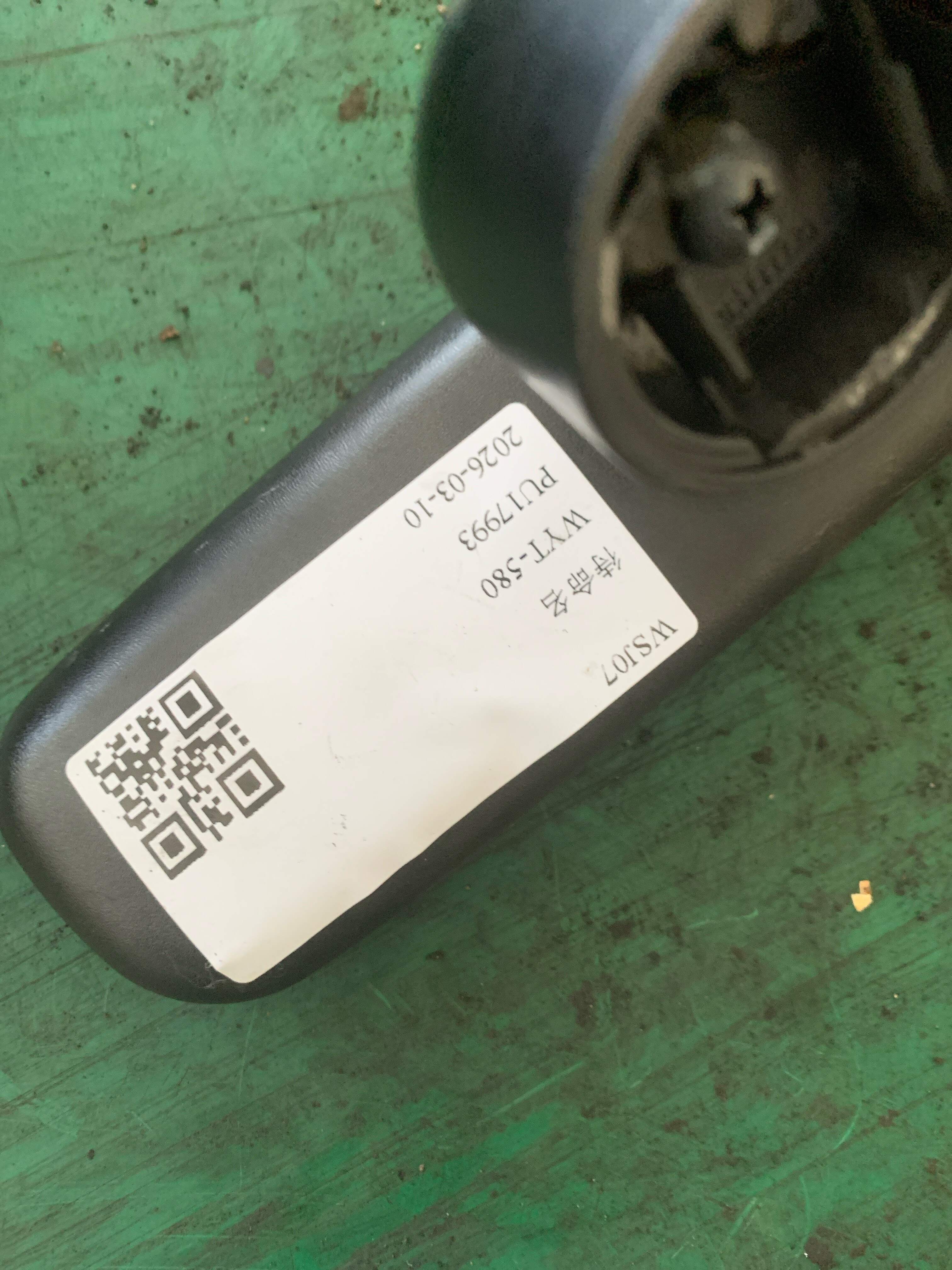 FA0269220A02 内后视镜