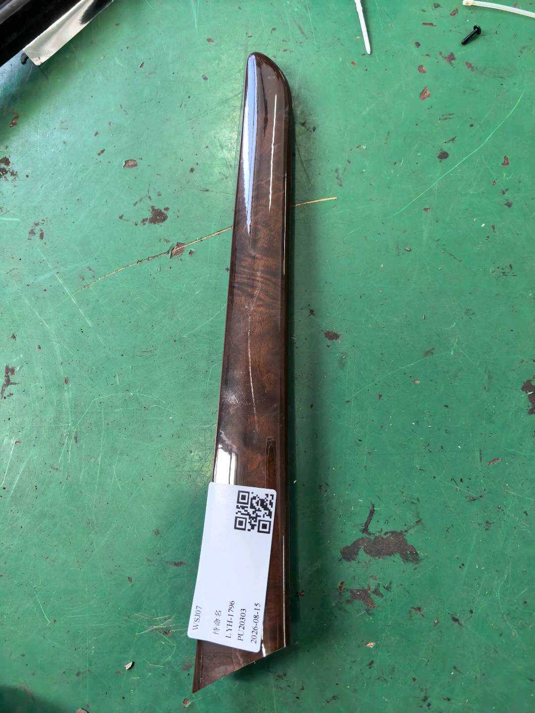 A16973702828L31 后门内饰板装饰条(右上)