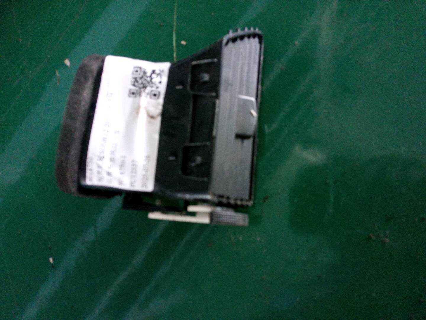 9018750 Dashboard Vent, Left