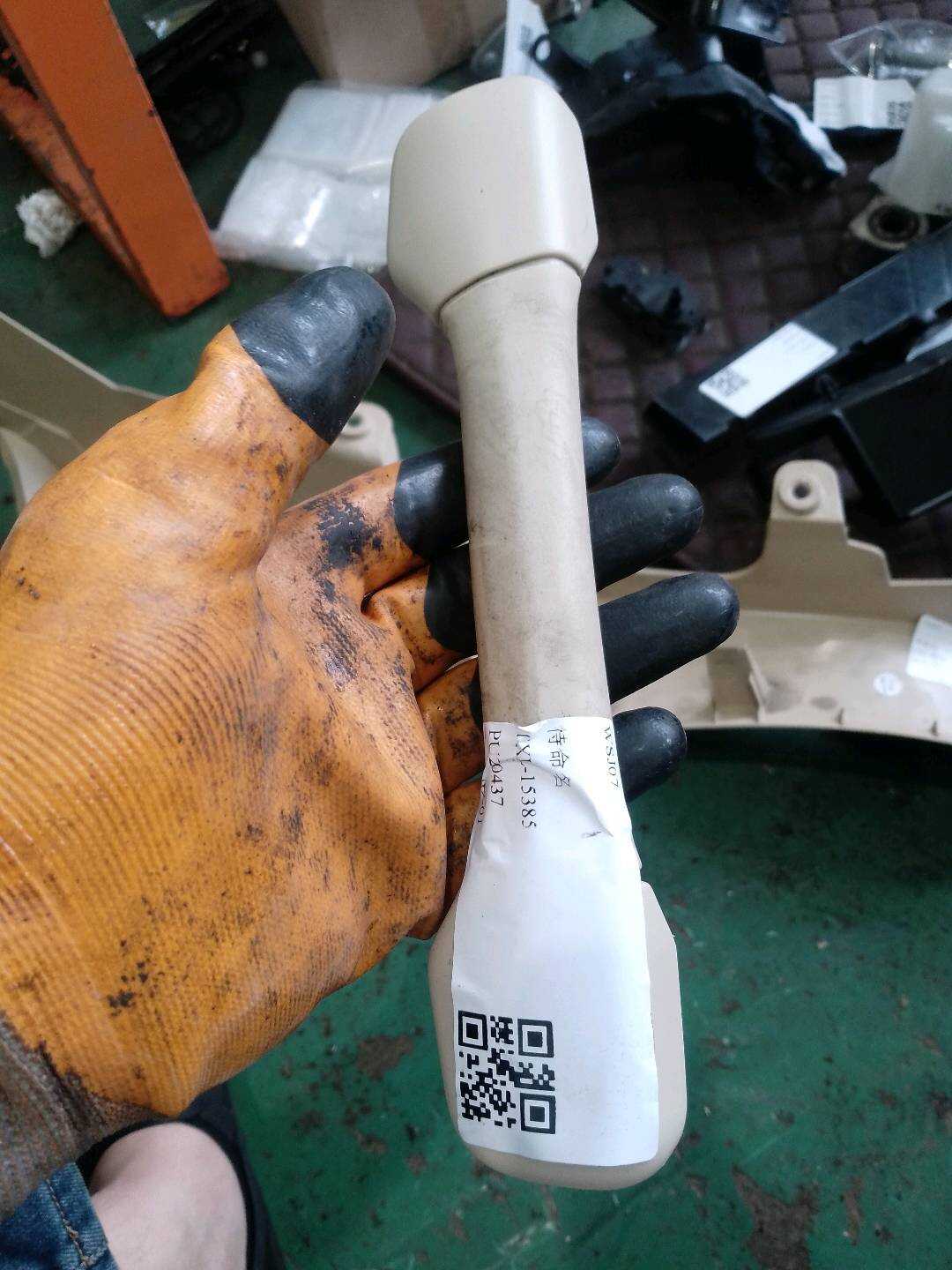 7461053030A1 车顶扶手(右前)
