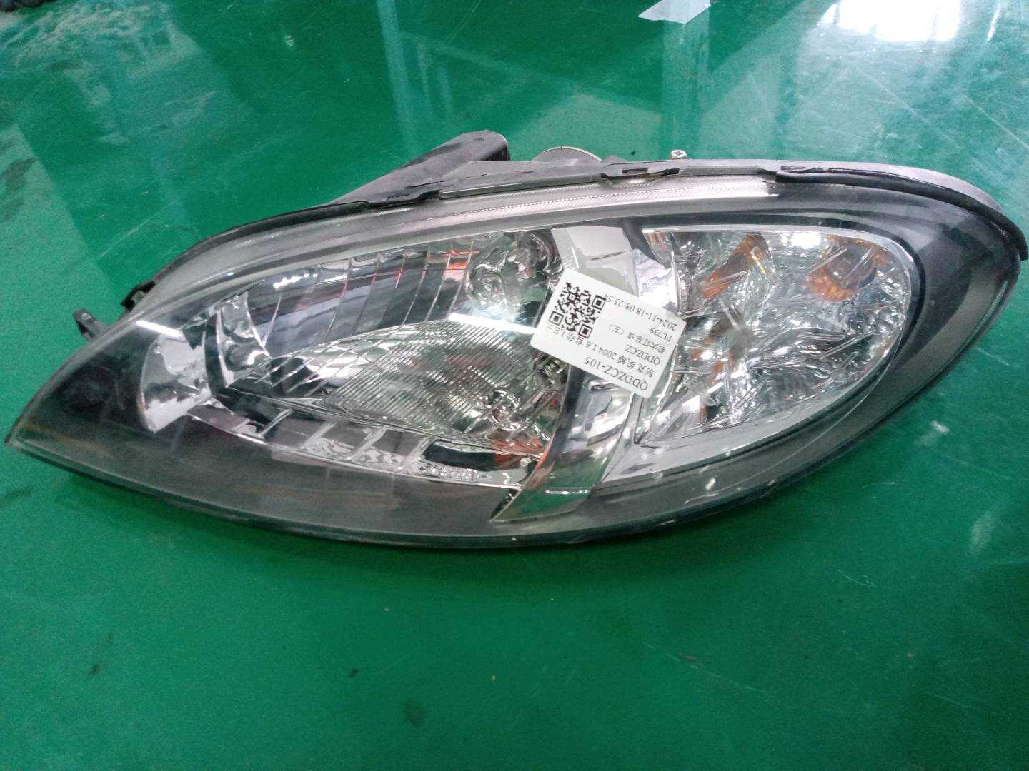 9037137 Front Headlight Assembly, Left