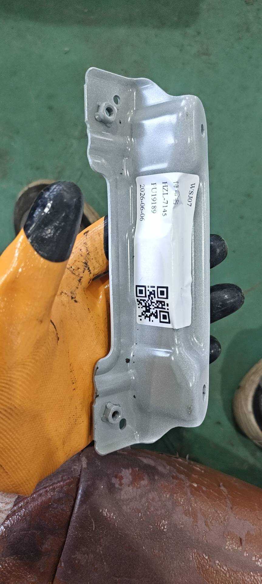 1012039149 行李架左前支架总成