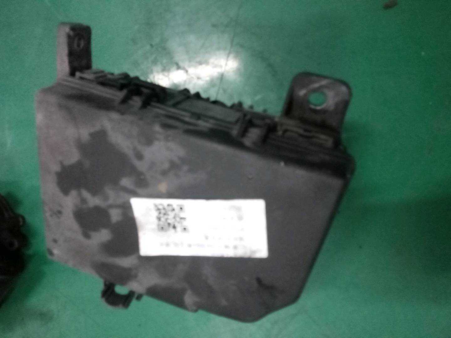 970674A000 发动机保险盒