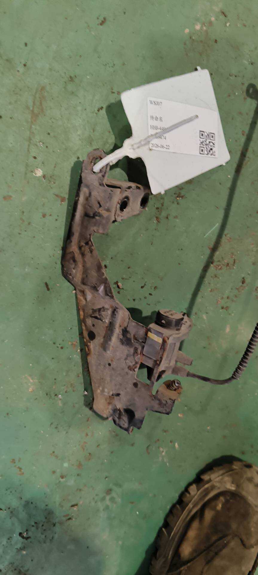 C2C33064 Secondary Air Pump Bracket