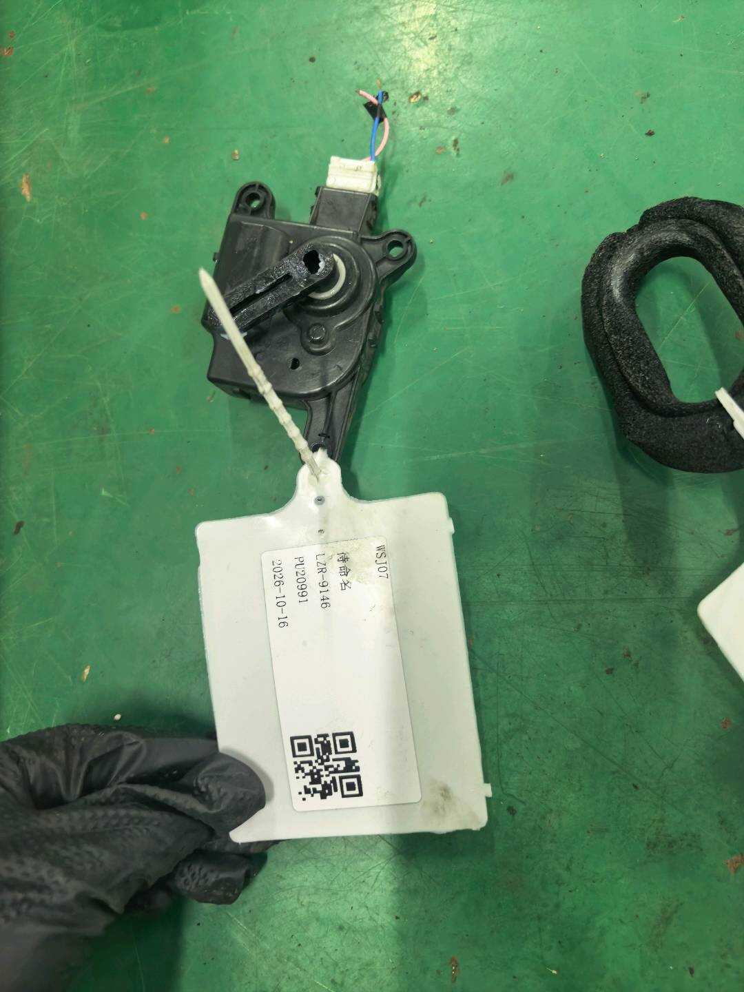 972E05 混合执行器