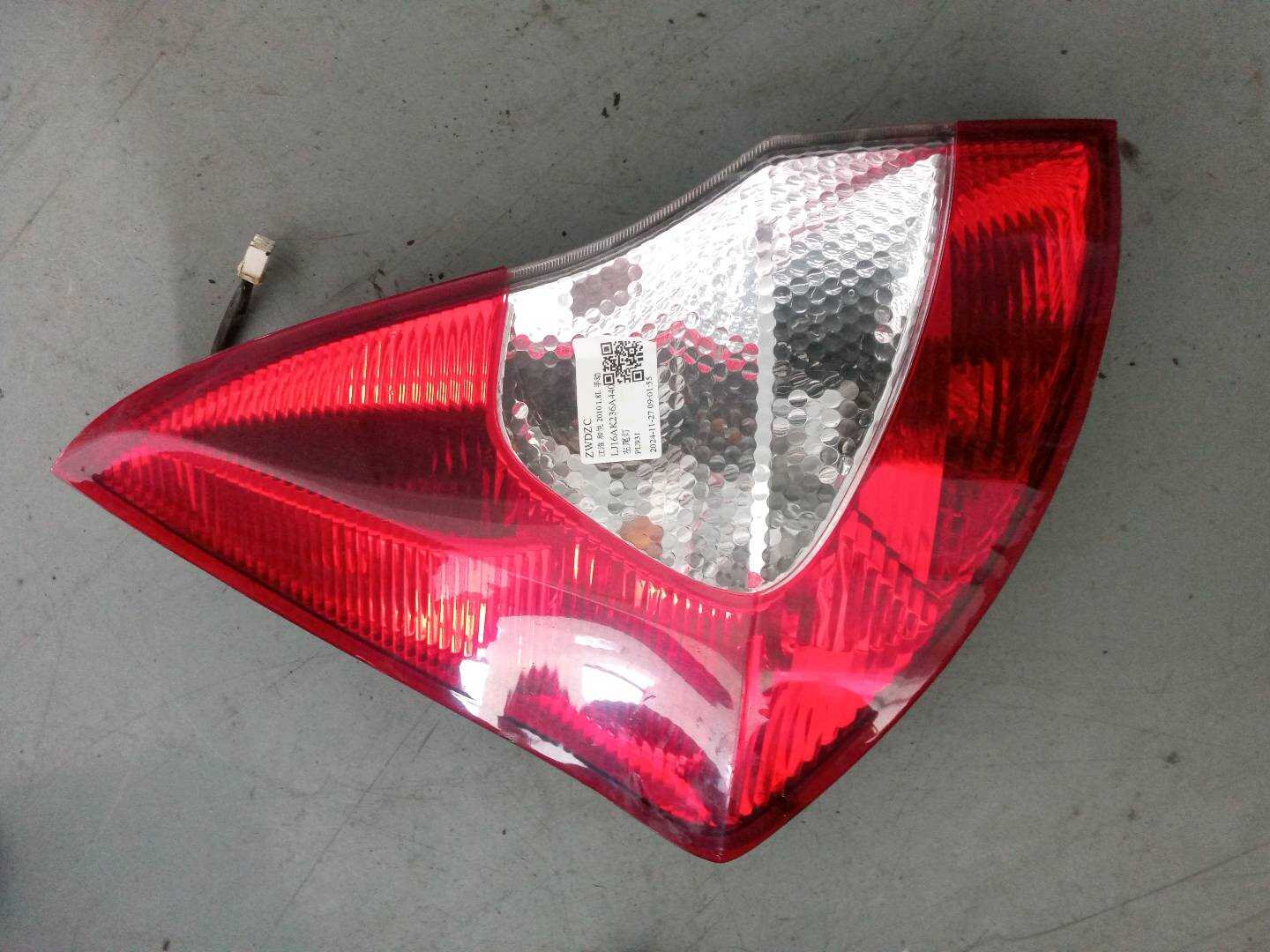 4133100U2010 尾灯总成(左)