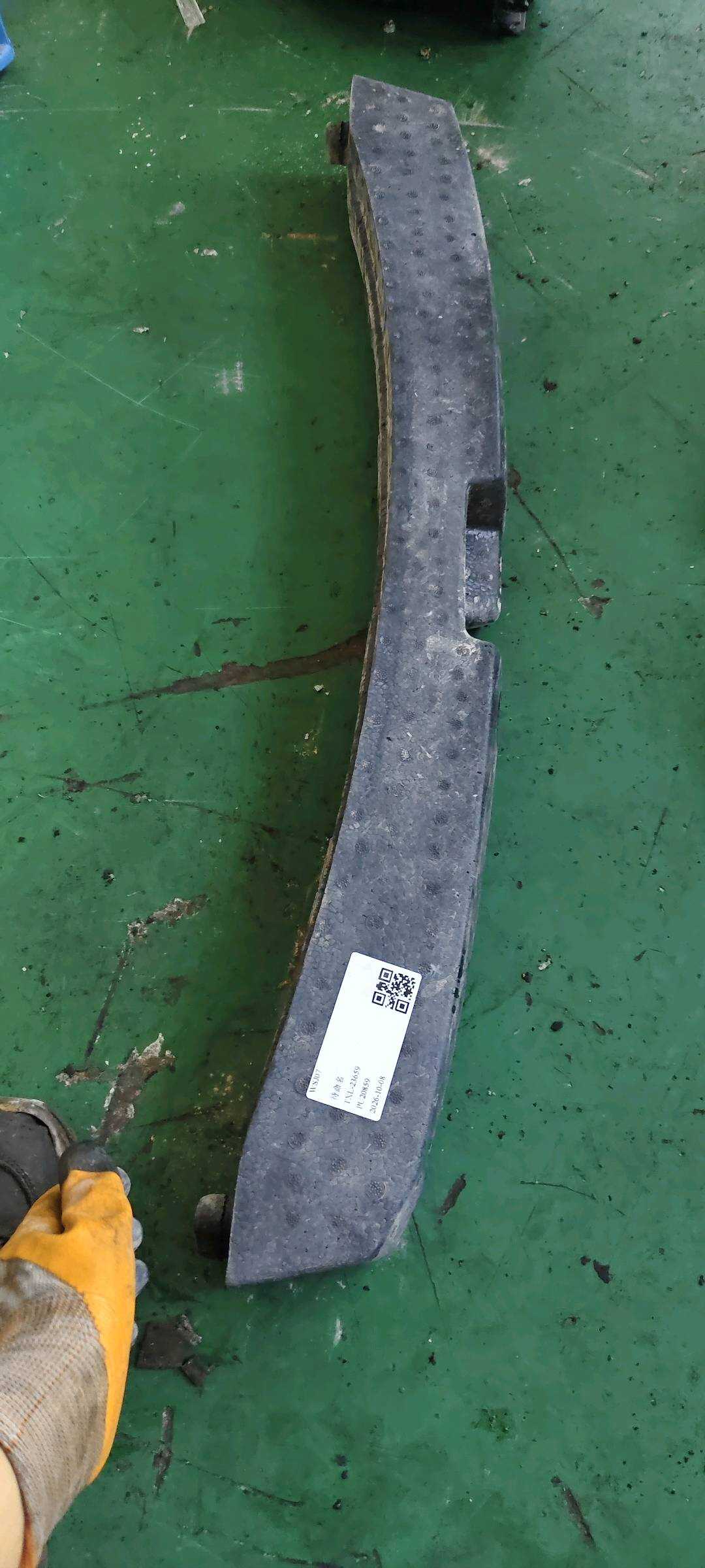 7106009ADU0000 后保险杠缓冲块