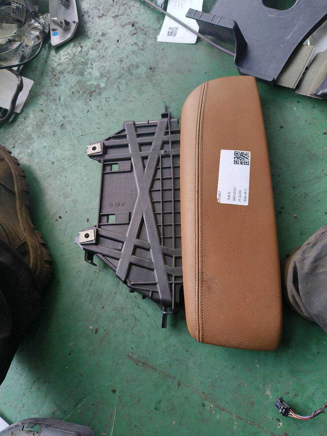 51169323627 Rear Seat Center Armrest Box, Left