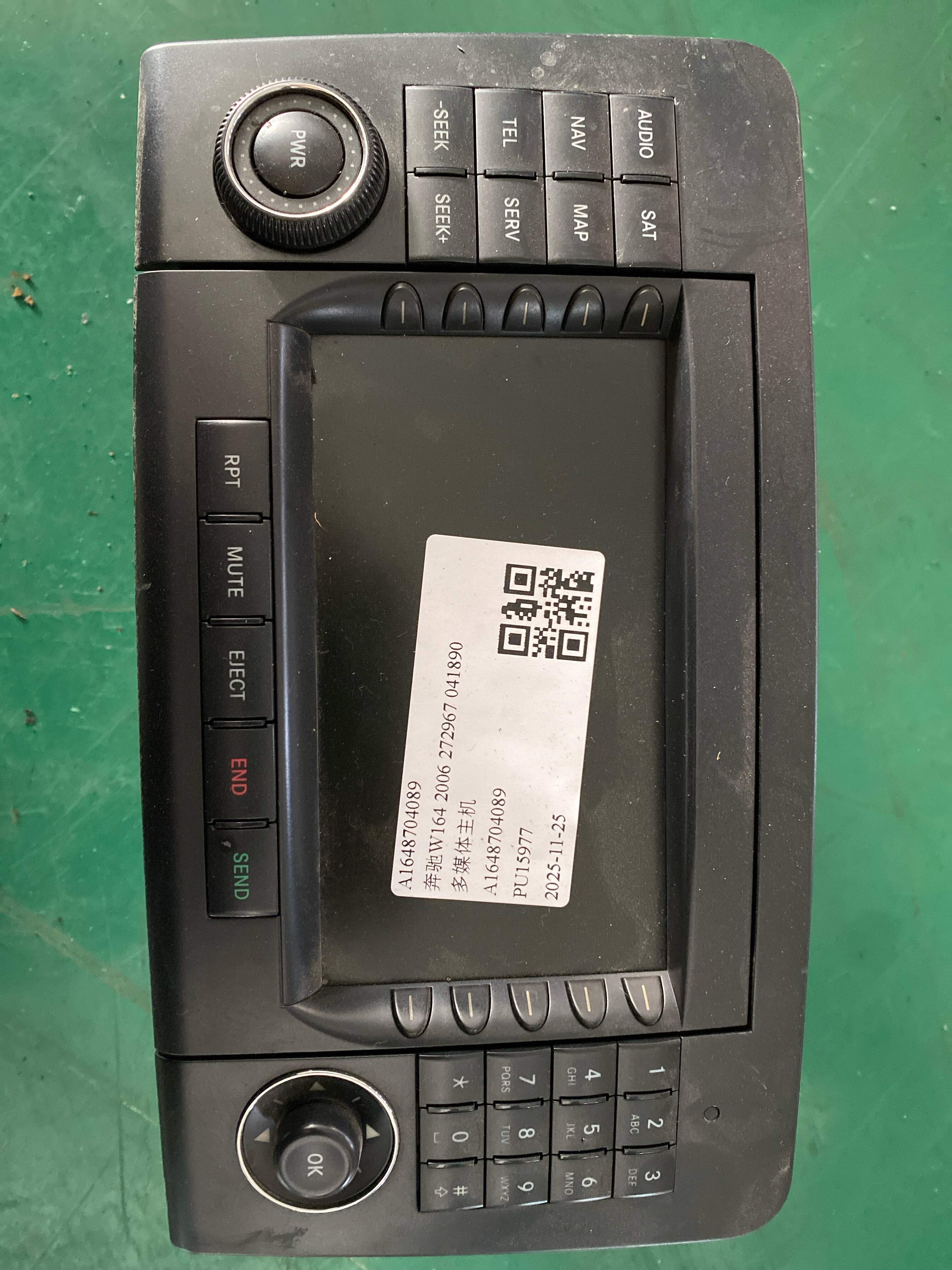 A1648704089 多媒体主机