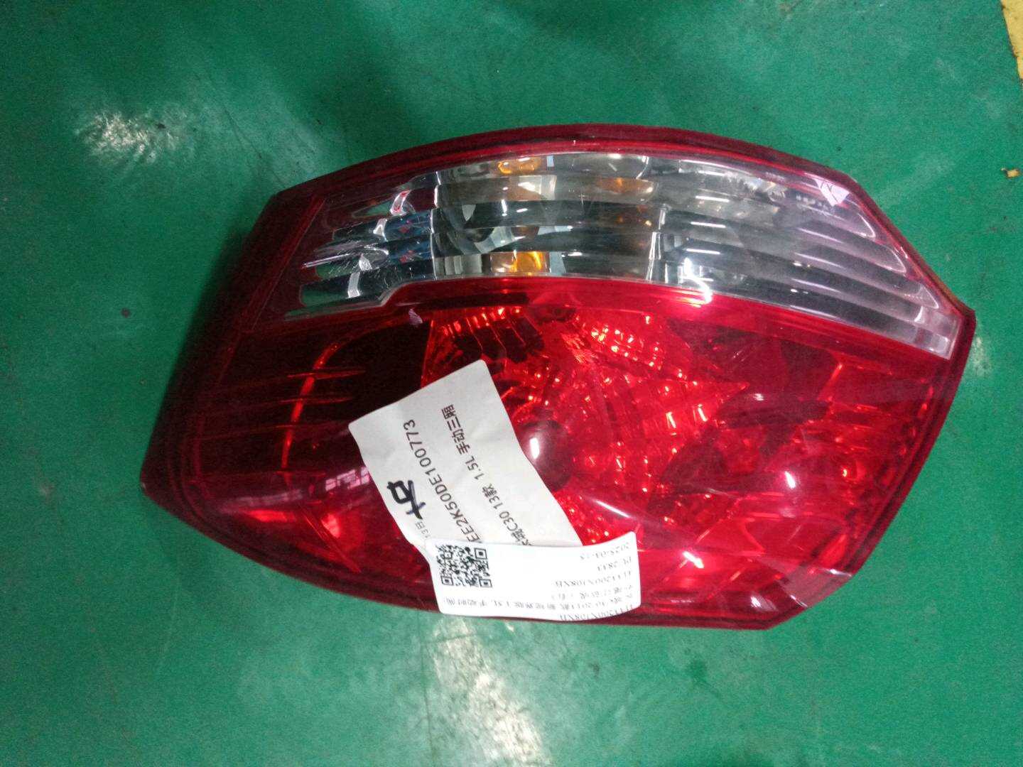 4133200XJ08XB Outer Tail Light Assembly, Right