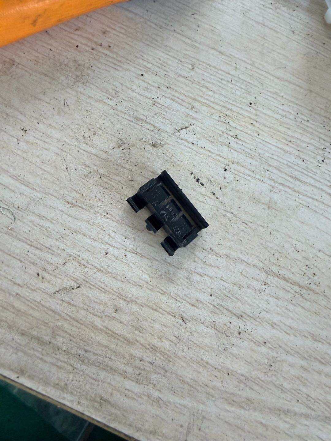 51137077127 夹子