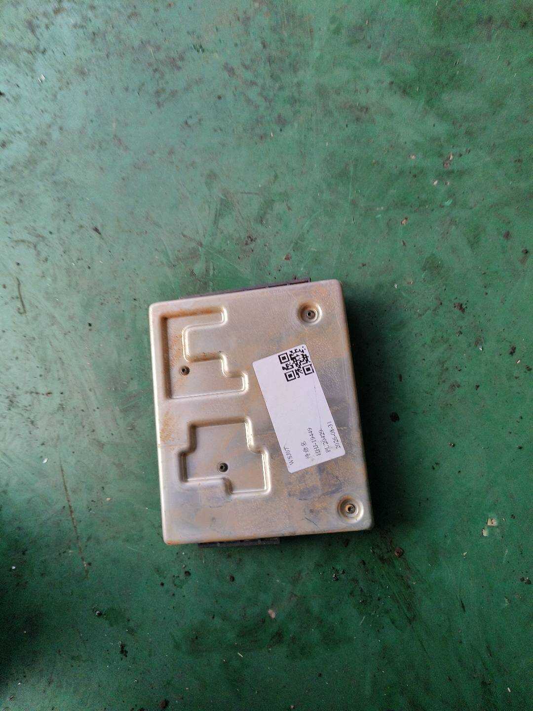 7PP907064EA 车身控制模块(前)