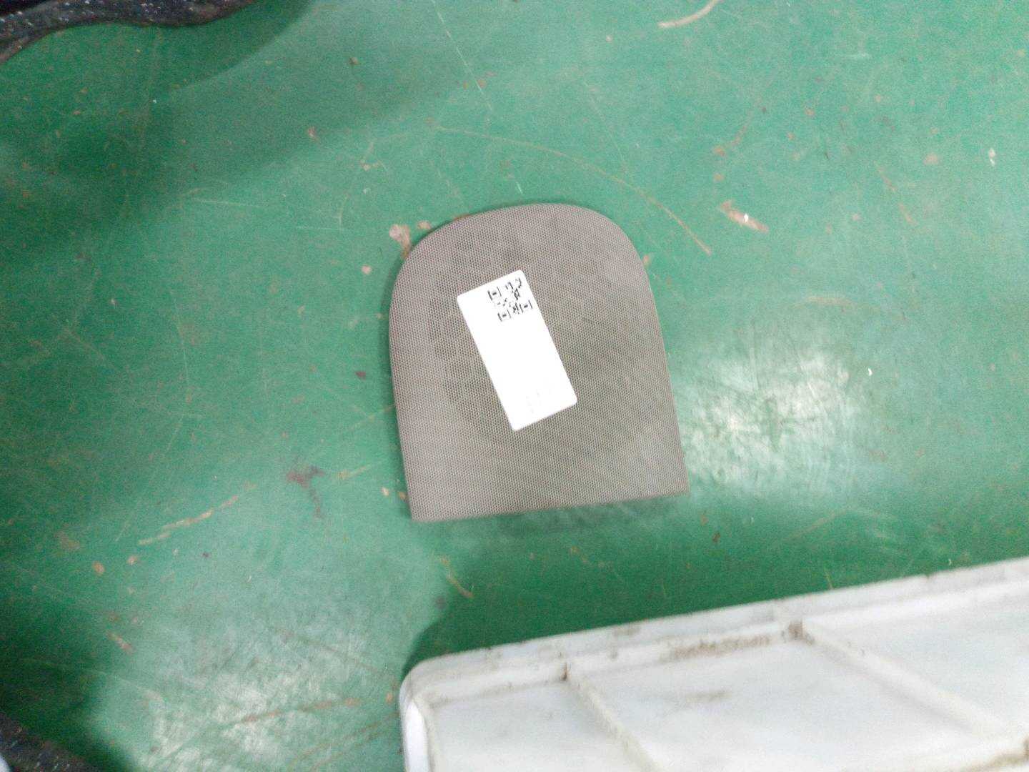 8E0035419 前门扬声器罩（左）