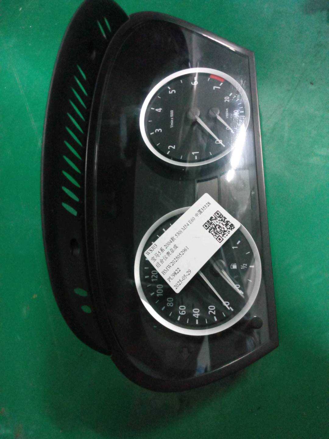 62116958592 组合仪表总成