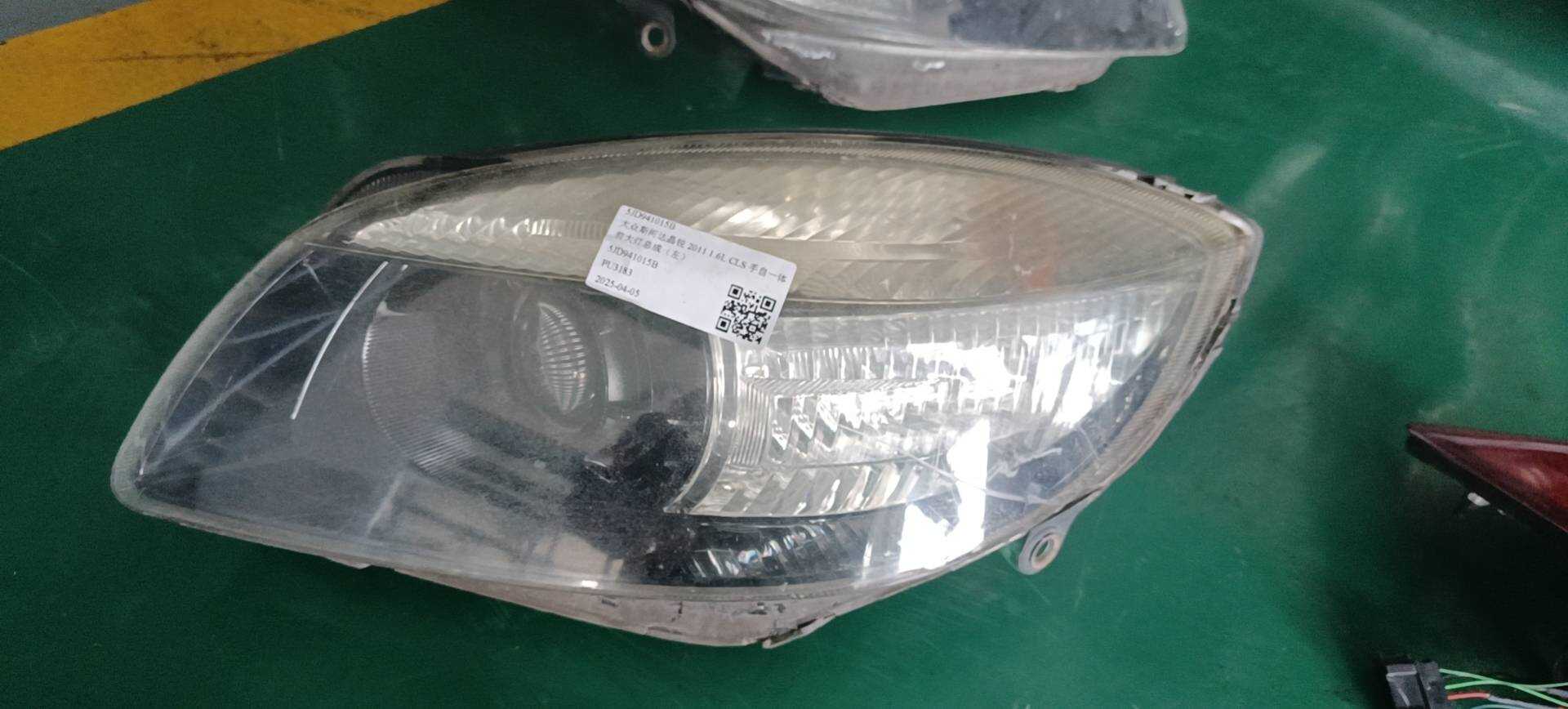 5JD941015B 前大灯总成(左)