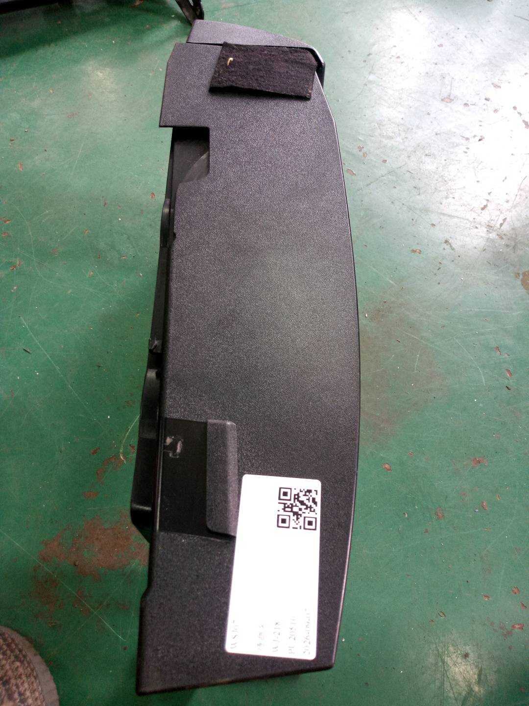 52207229528 后座位扶手支架