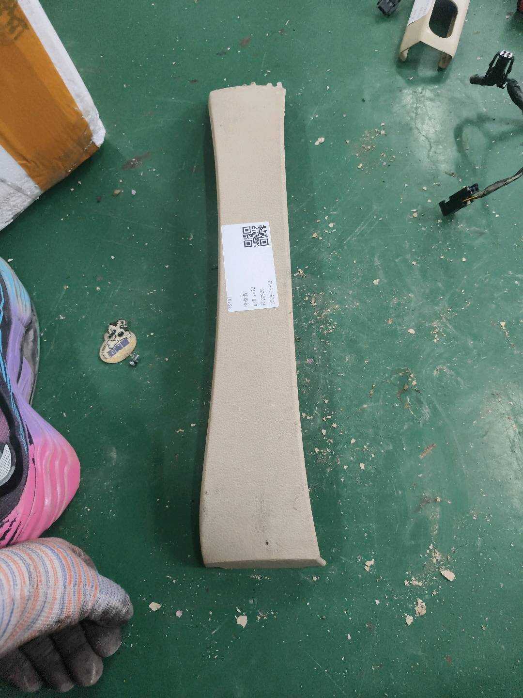 52107231193 挡板 座椅 前部 左侧
