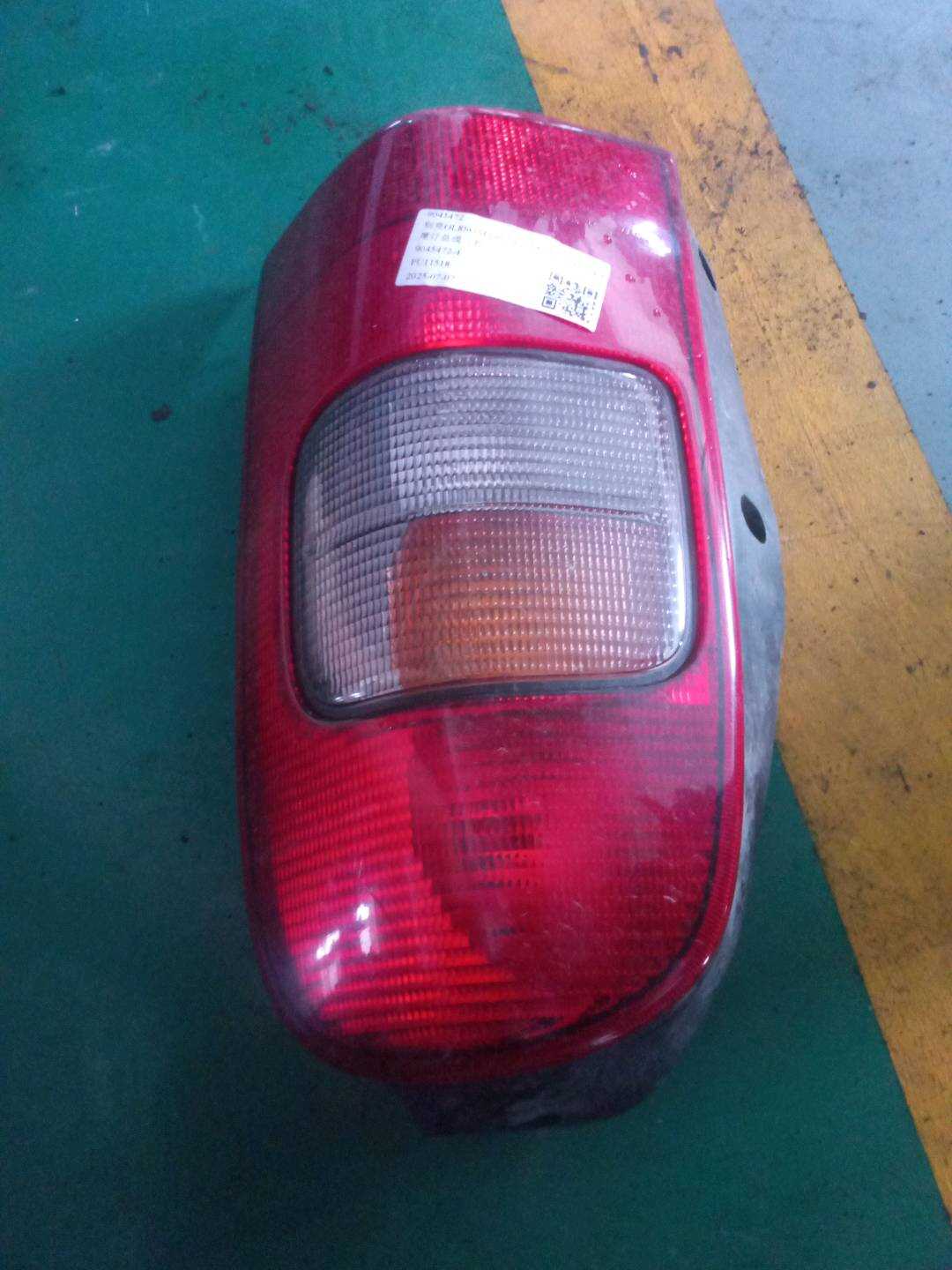 9045472 Tail Light Assembly, Left