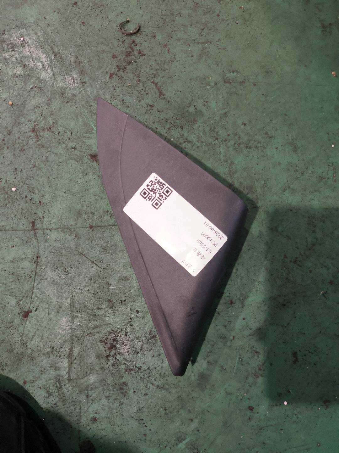 87650B3000RYN 倒车镜三角饰板（左内）
