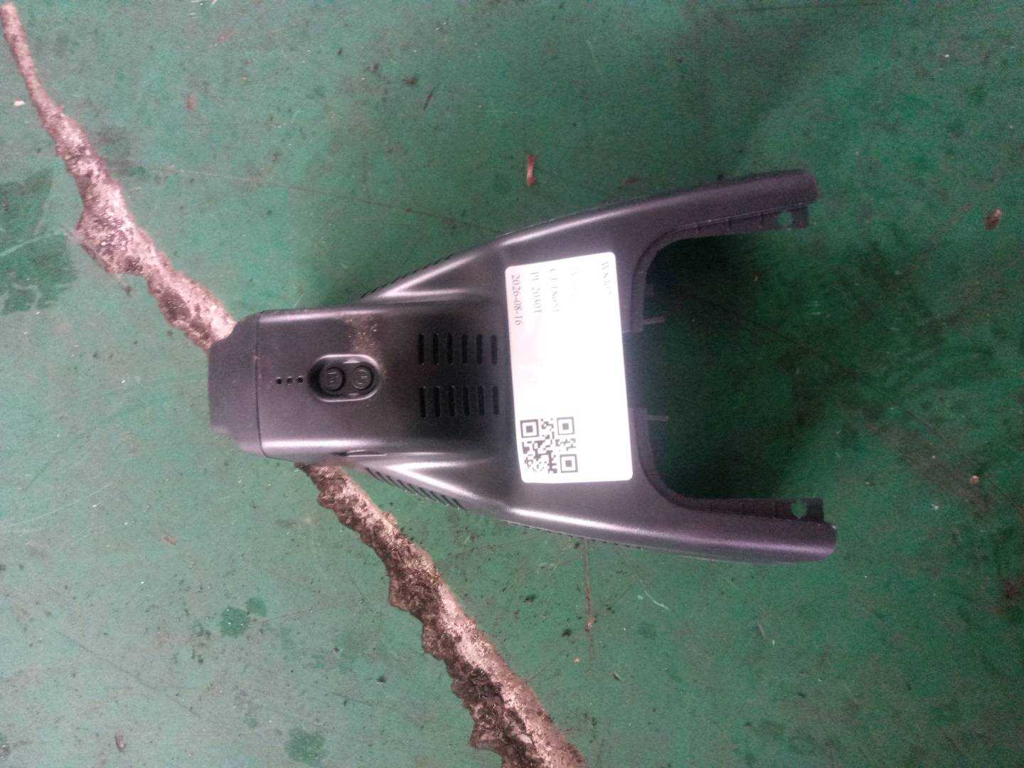 A17682111369051 雨量传感器盖