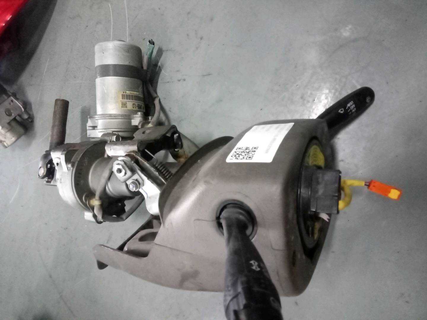 4520002420 Steering Column