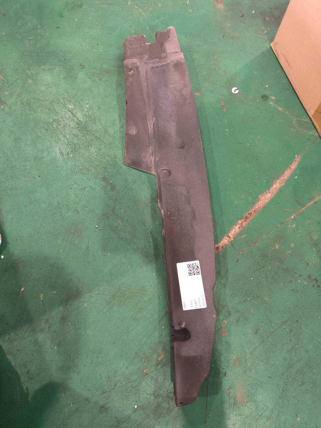 5TA864235 翼子板隔音件
