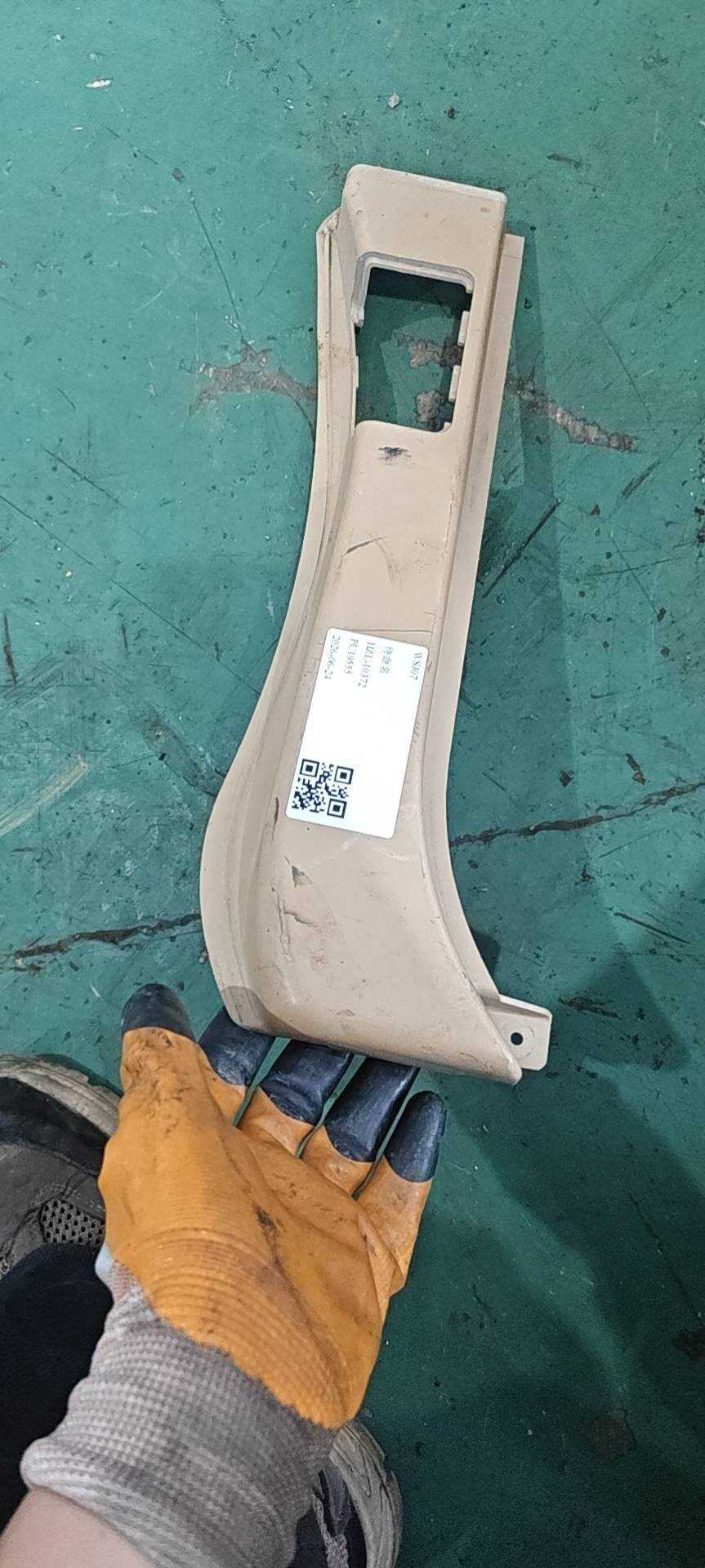51476972440 D柱内衬(右下)