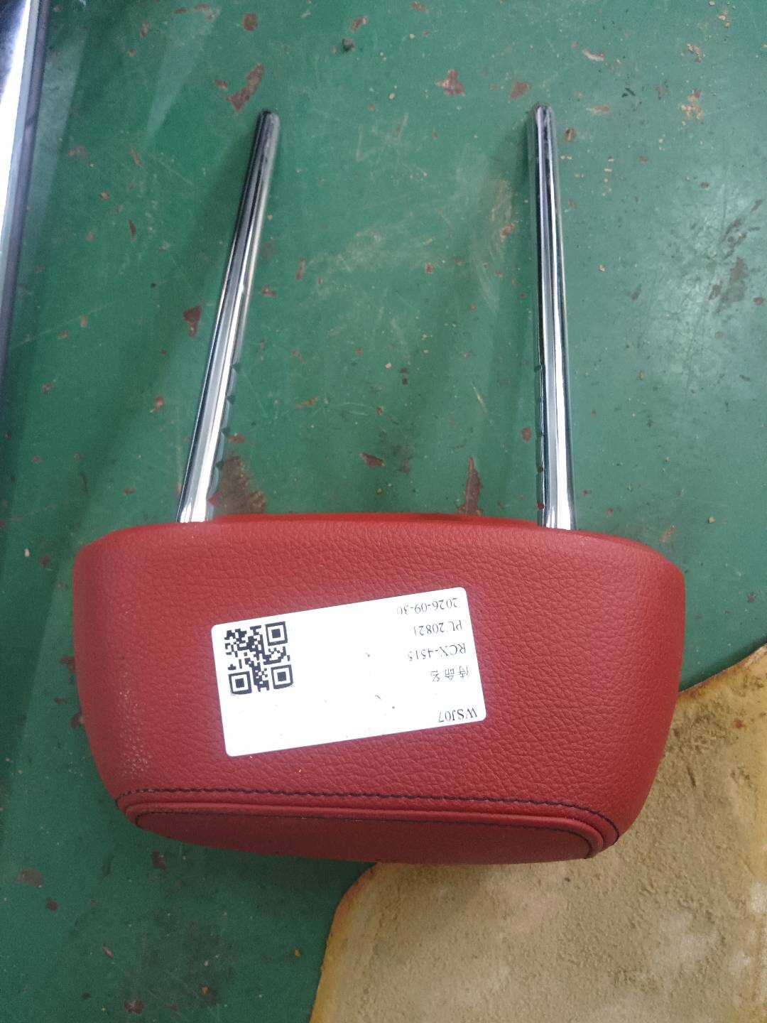 52207290994 后座椅头枕（右）