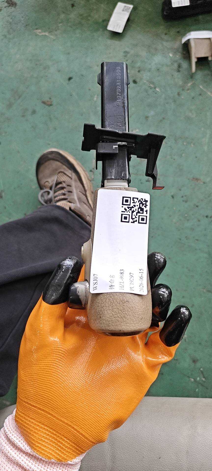 34910EX81A 变速器换档杆手柄