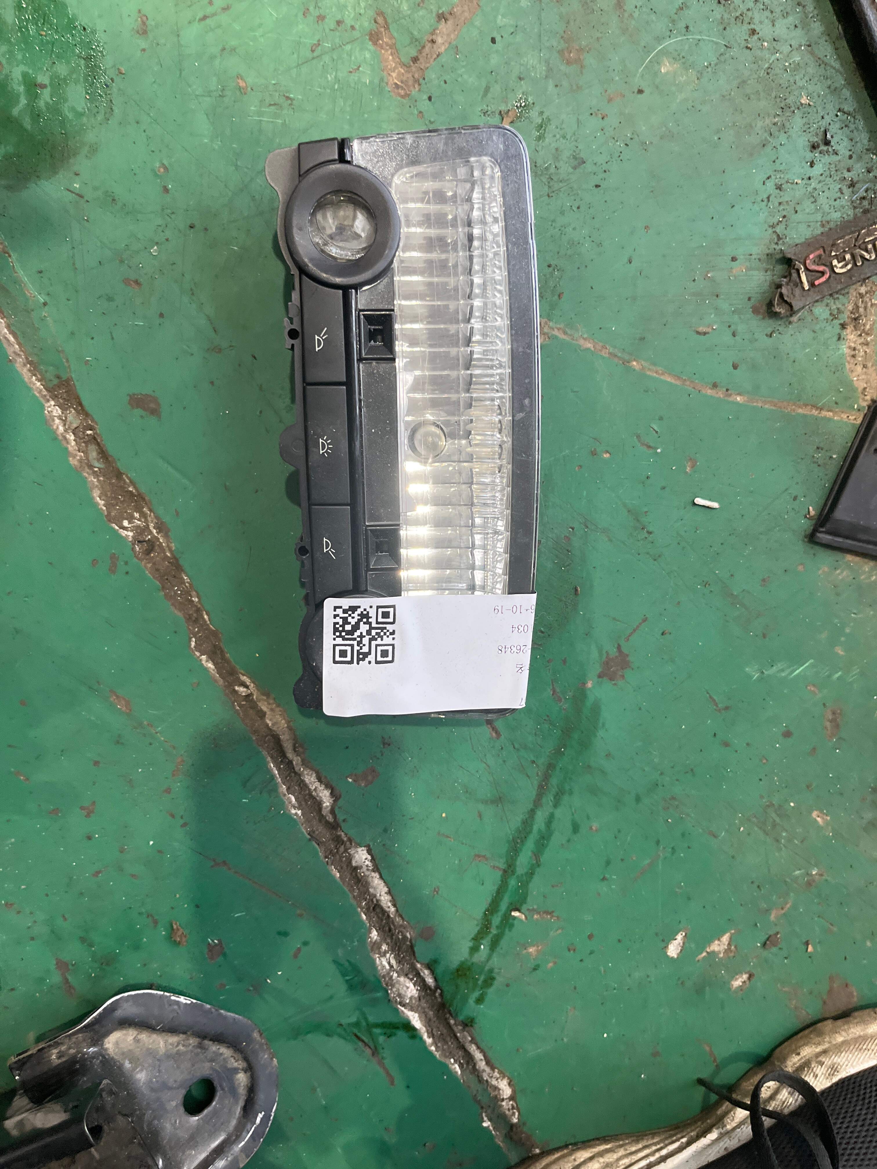 63319262613 Interior Dome Light, Front