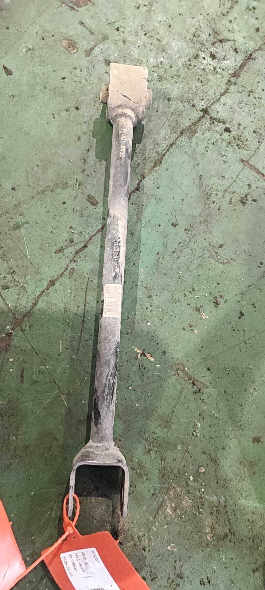 4086009400 后悬架右纵臂纵拉杆总成