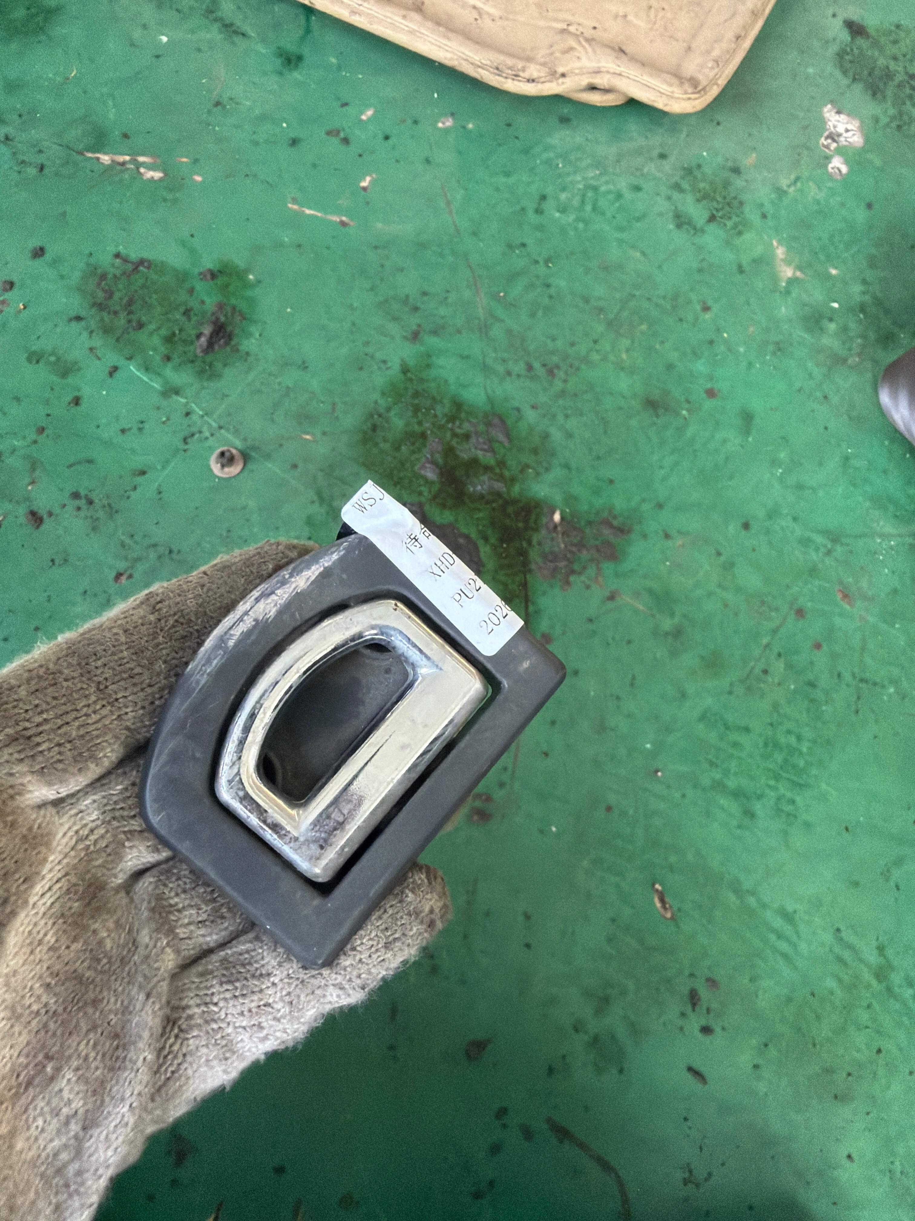 1J0864203B Strap Ring