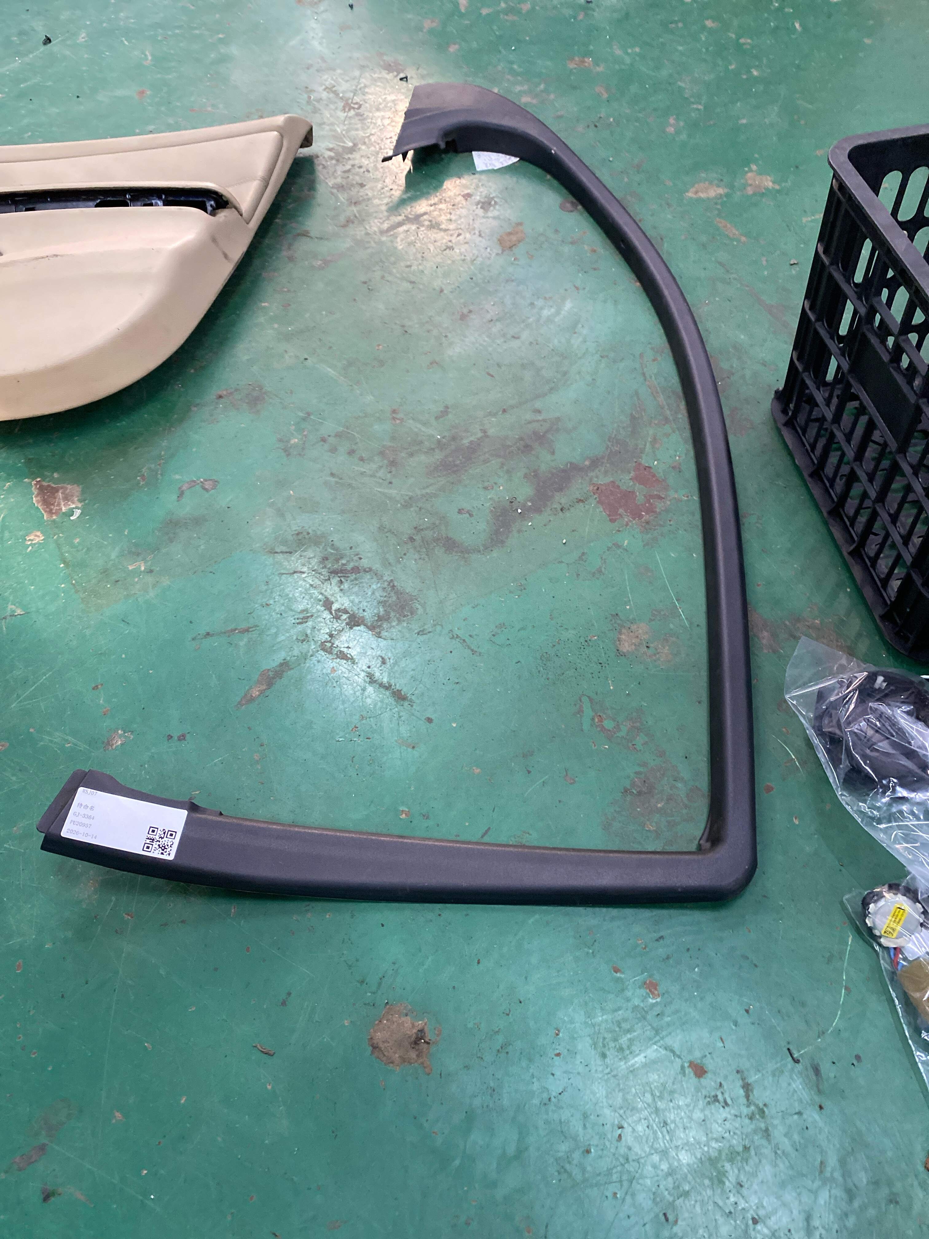 A22173509719051 Rear Door Window Frame, Left