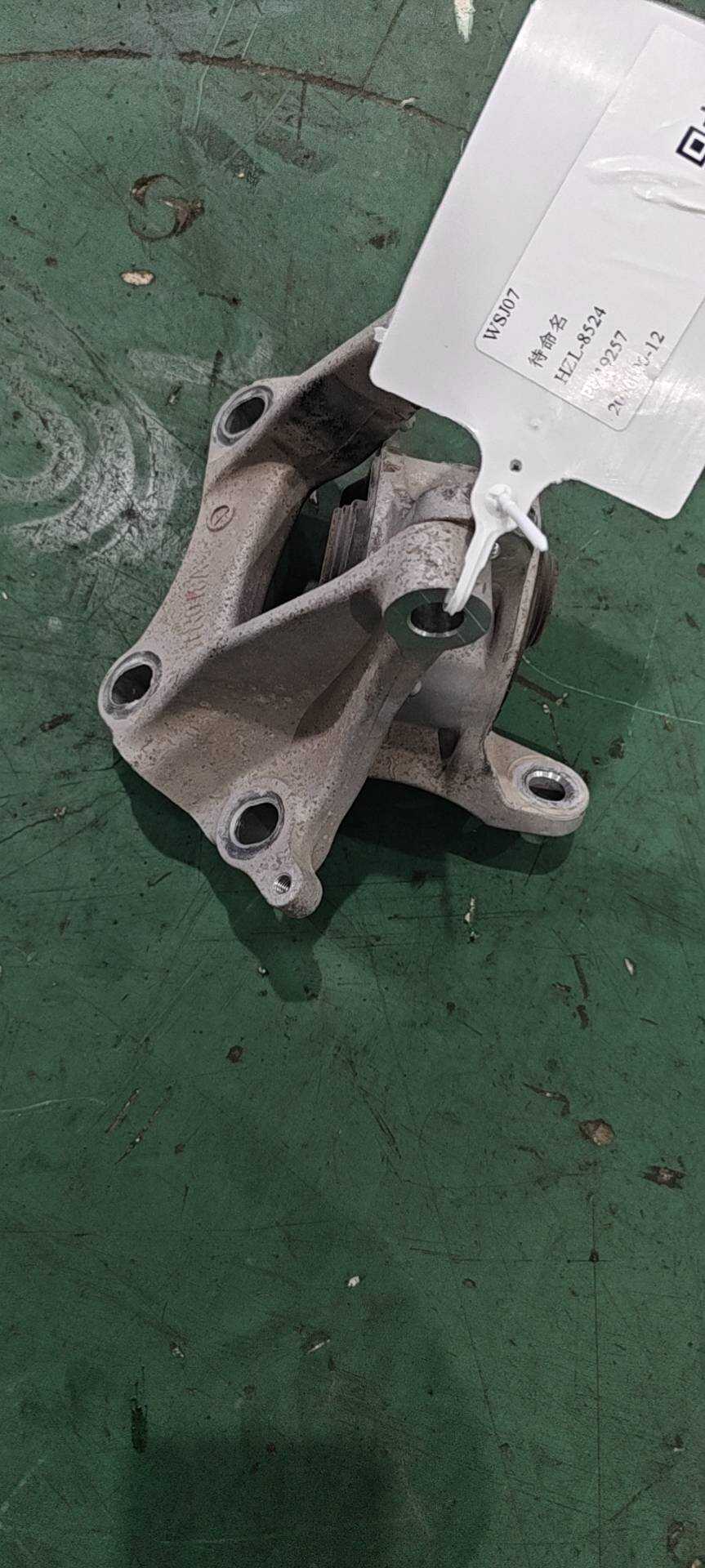 50850TS6H81 发动机机脚胶(左)