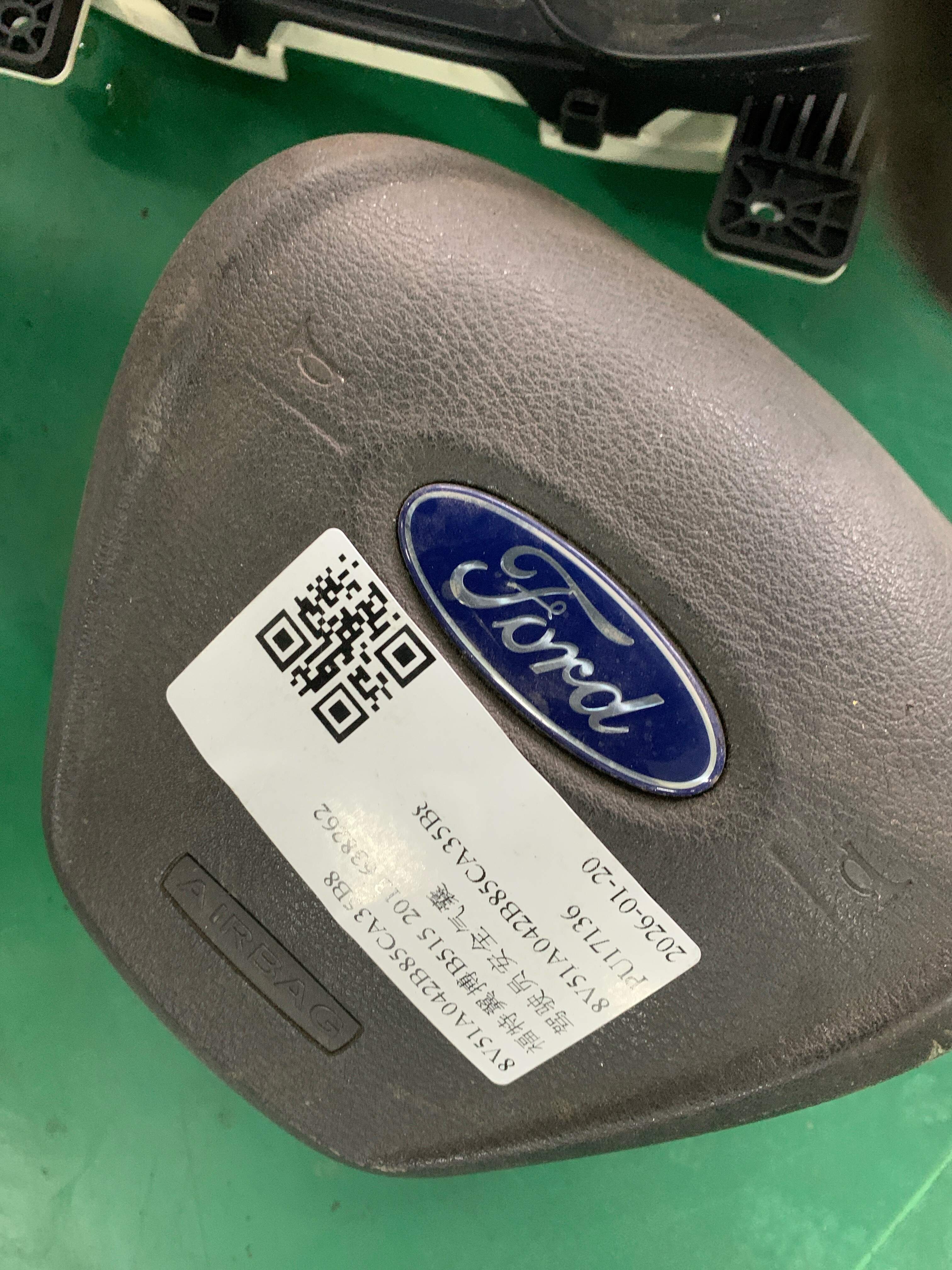 8V51A042B85CA35B8 Driver Airbag