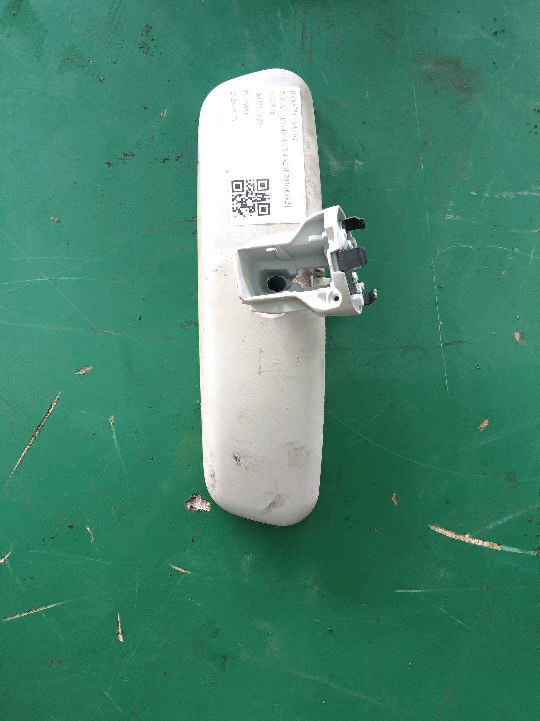 4F0857511AAZ62 内后视镜