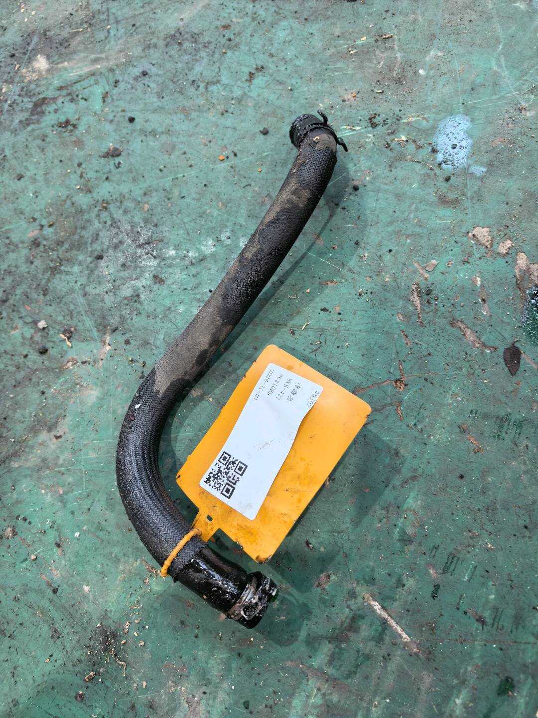 4F0422891E Power Steering Pump Reservoir Inlet Hose