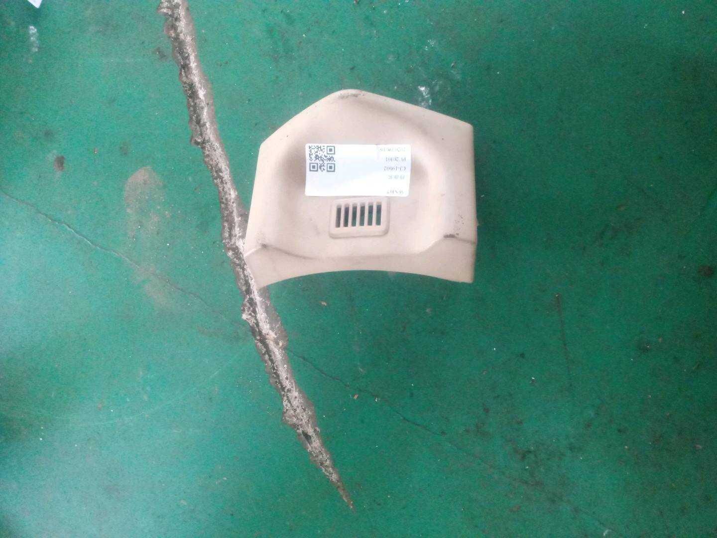 FBF500320SMS 板件