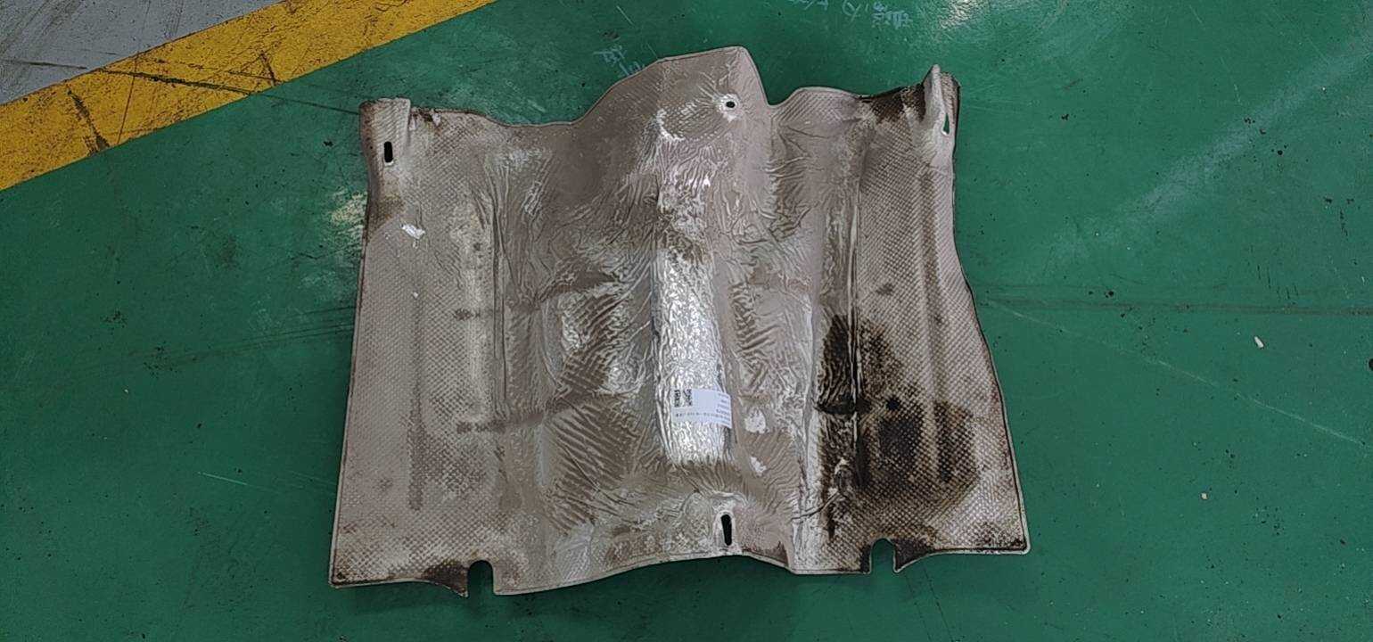 C2Z10210 Fuel Tank Underside Guard