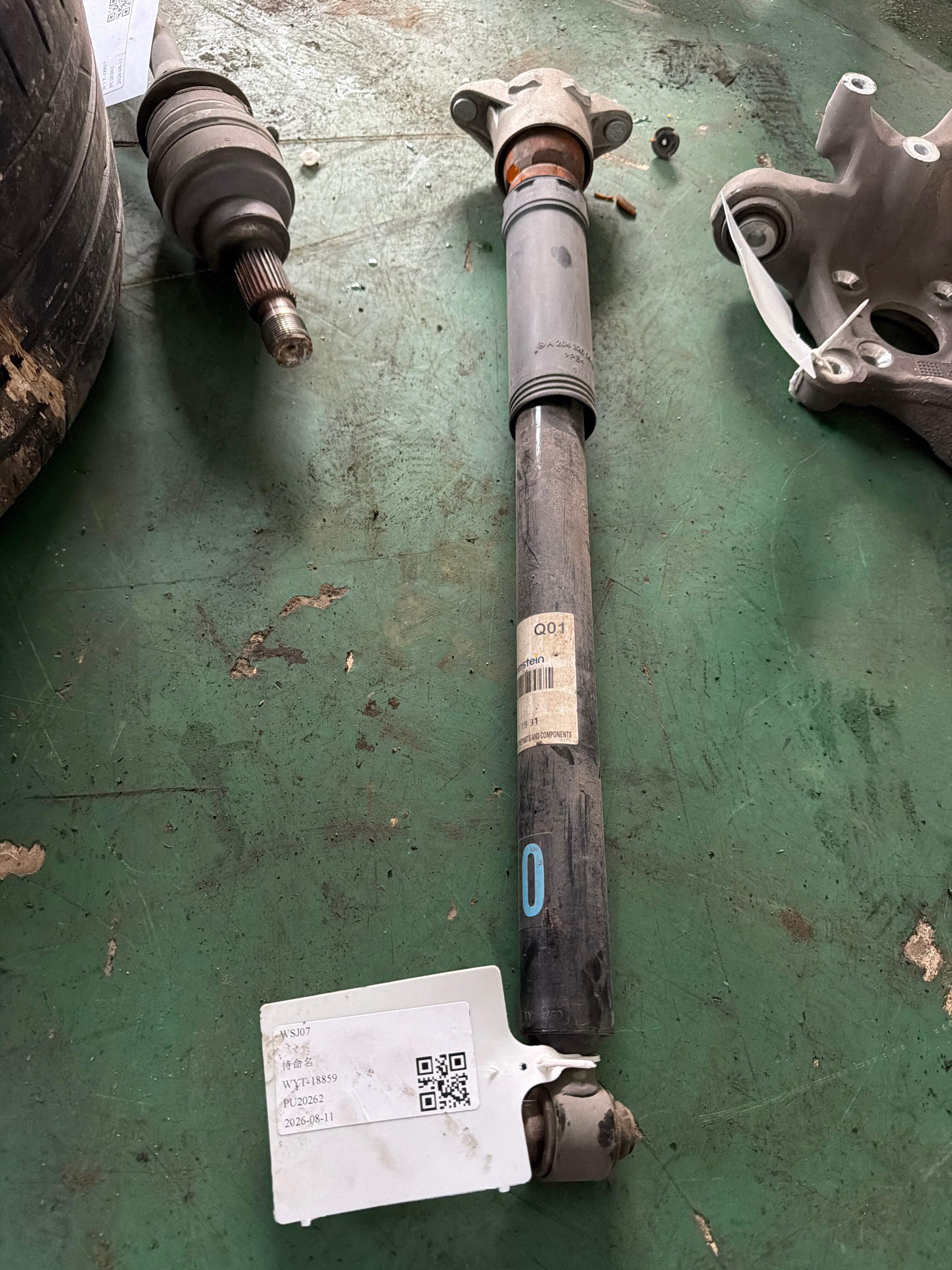 A1763201931 Rear Shock Absorber Assembly