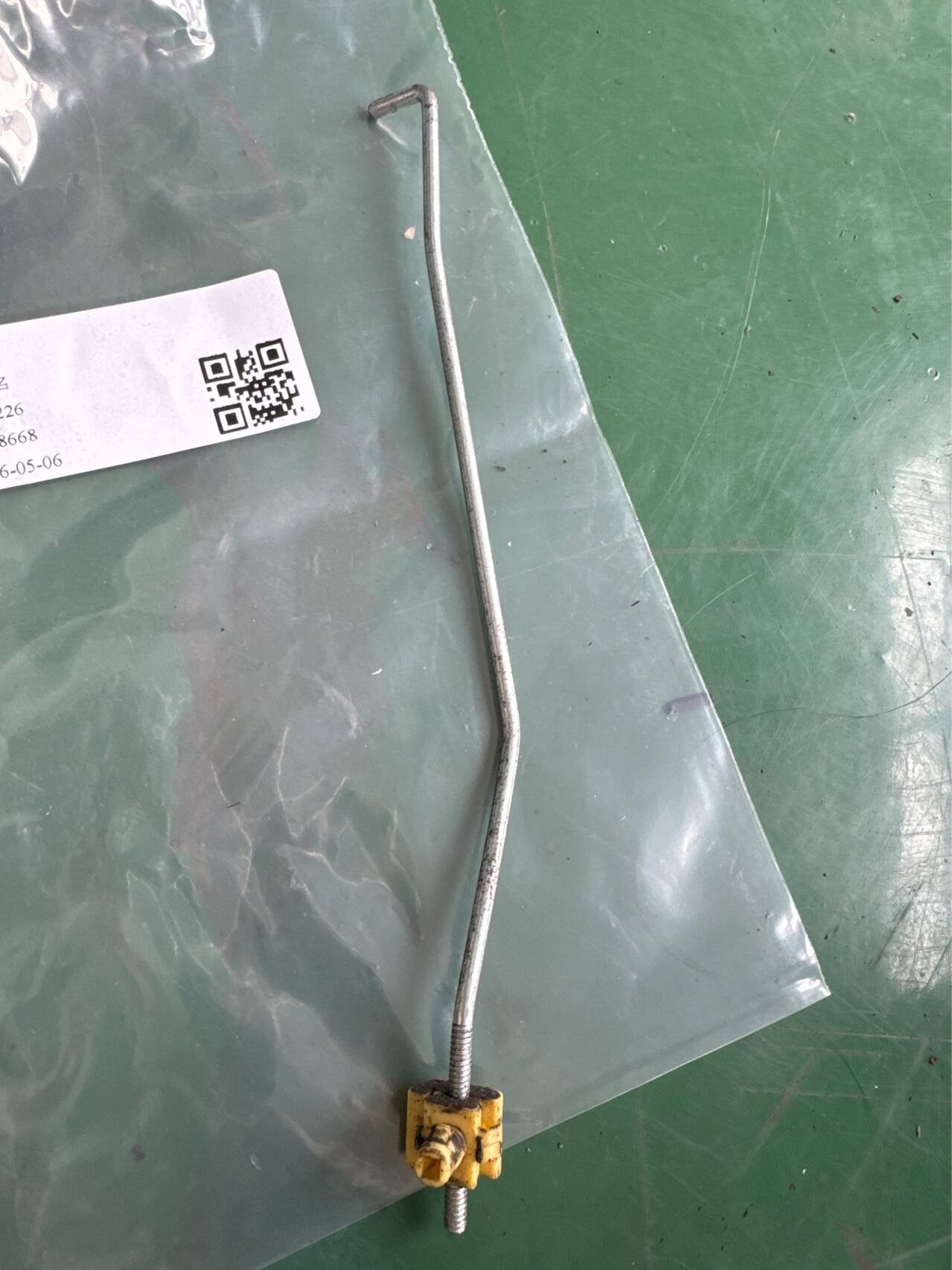10155563 Front Door Lock Cylinder Rod