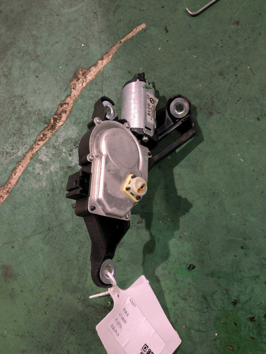 67637199569 Trunk Lid Glass Wiper Motor