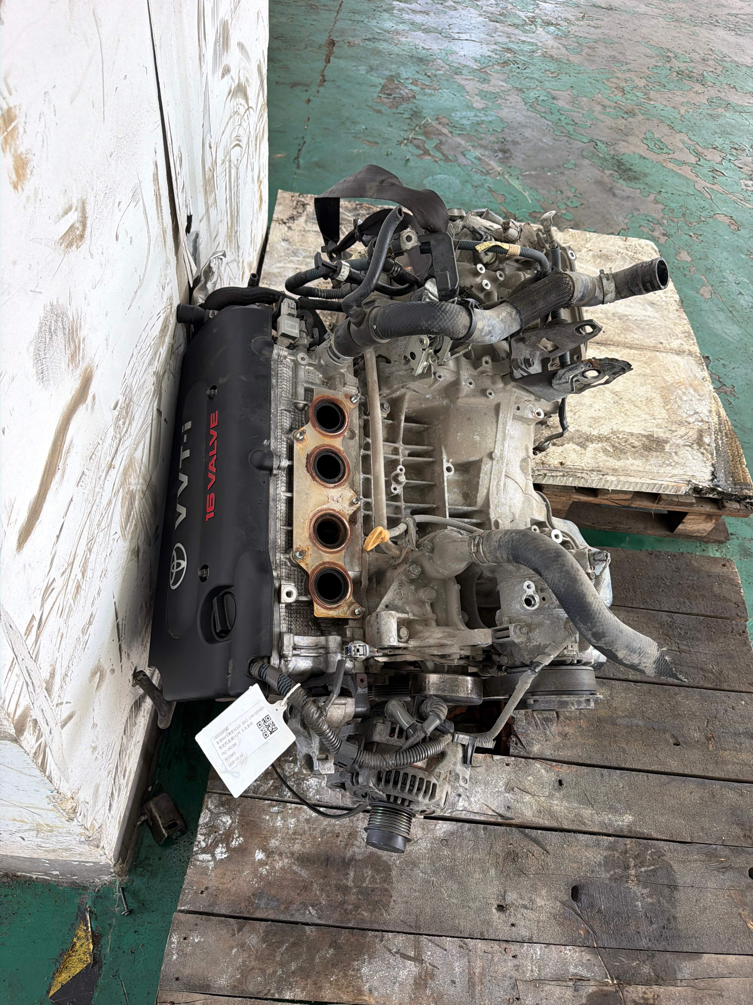 190000H280 发动机总成1AZFE 2.0L自动