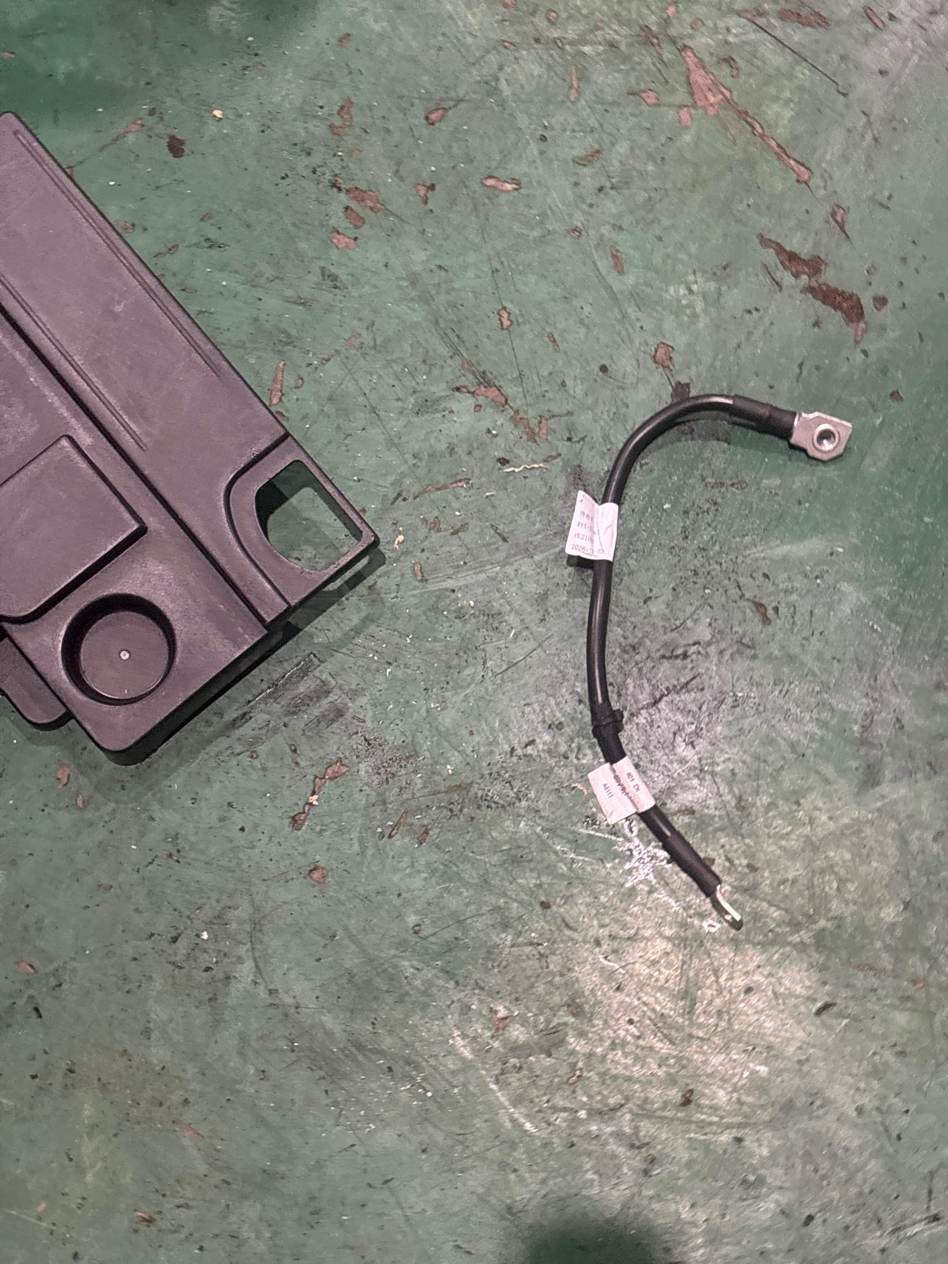 L8W0971235A Battery Negative Cable Harness