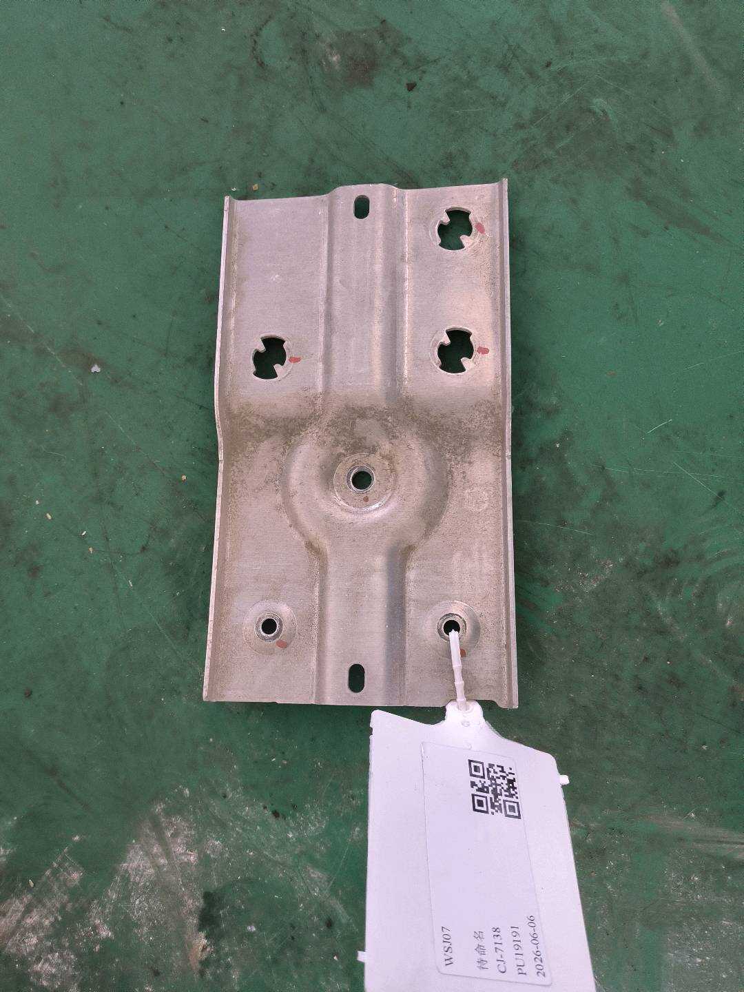 P0056037AD Front Center Radar Sensor Bracket