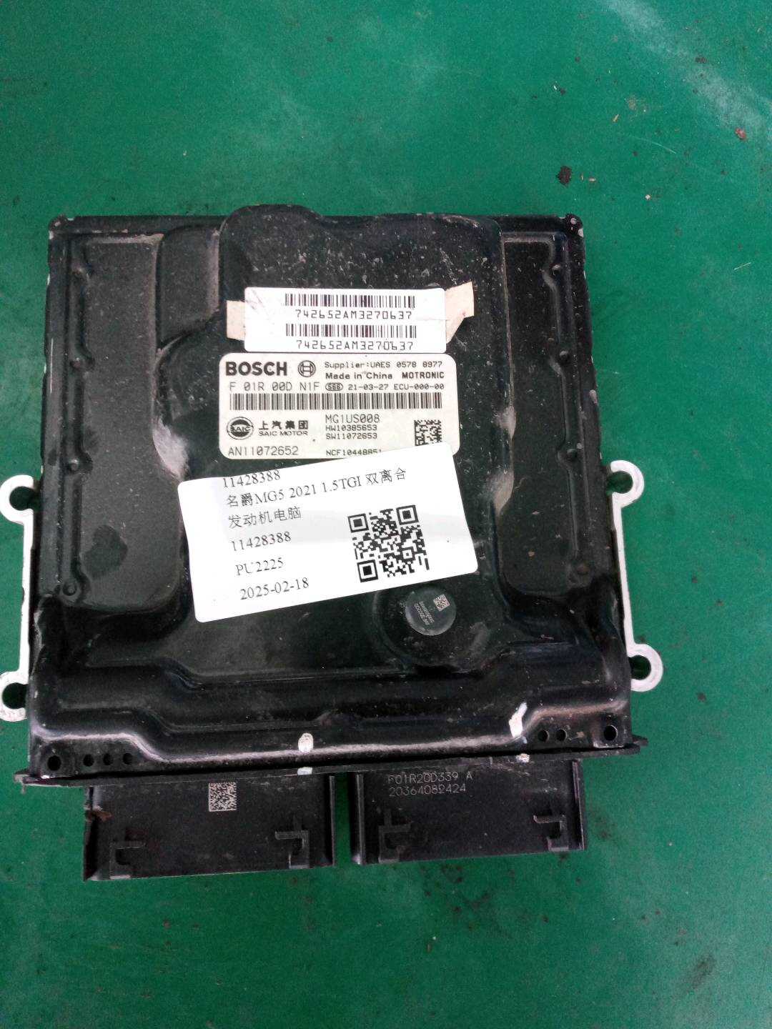 11428388 发动机电脑