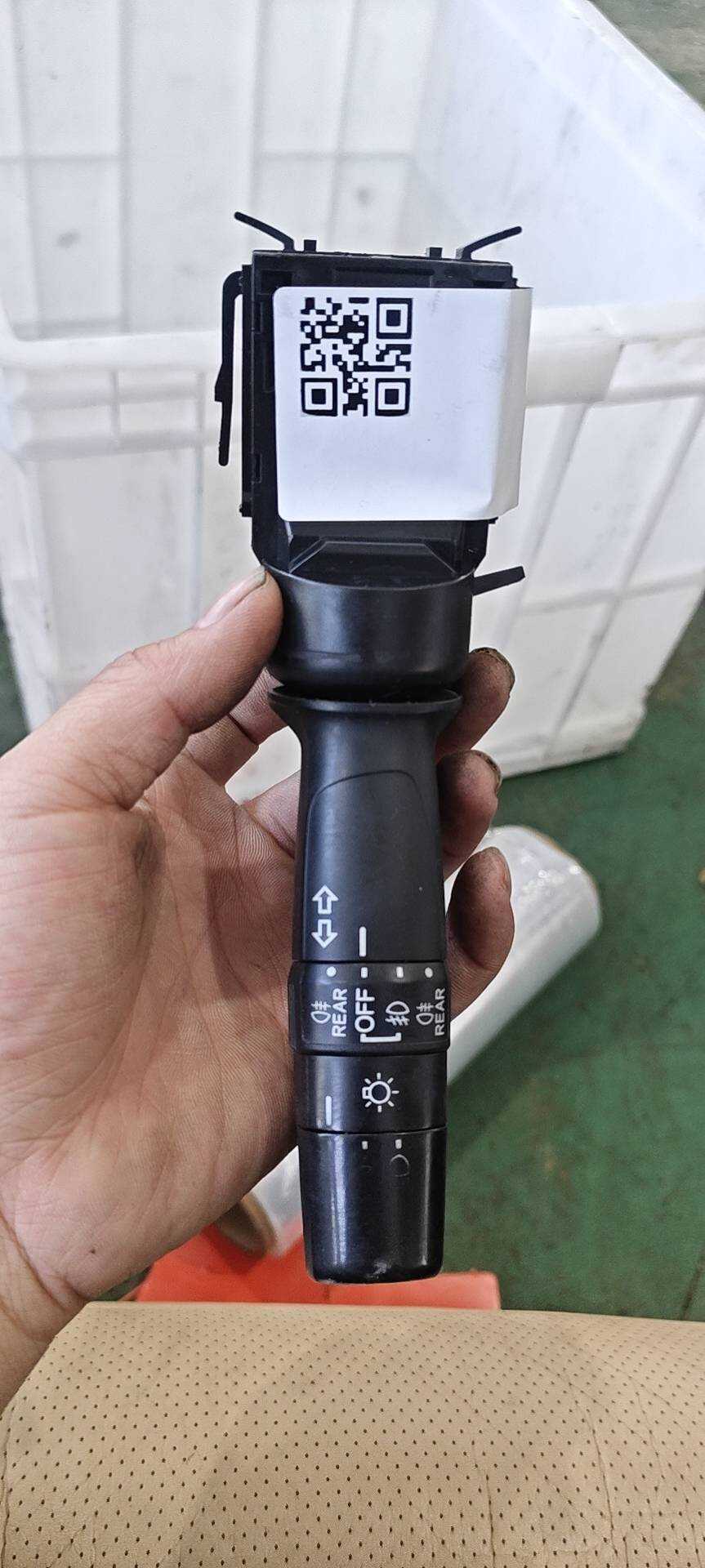35255TR0G01 灯光开关