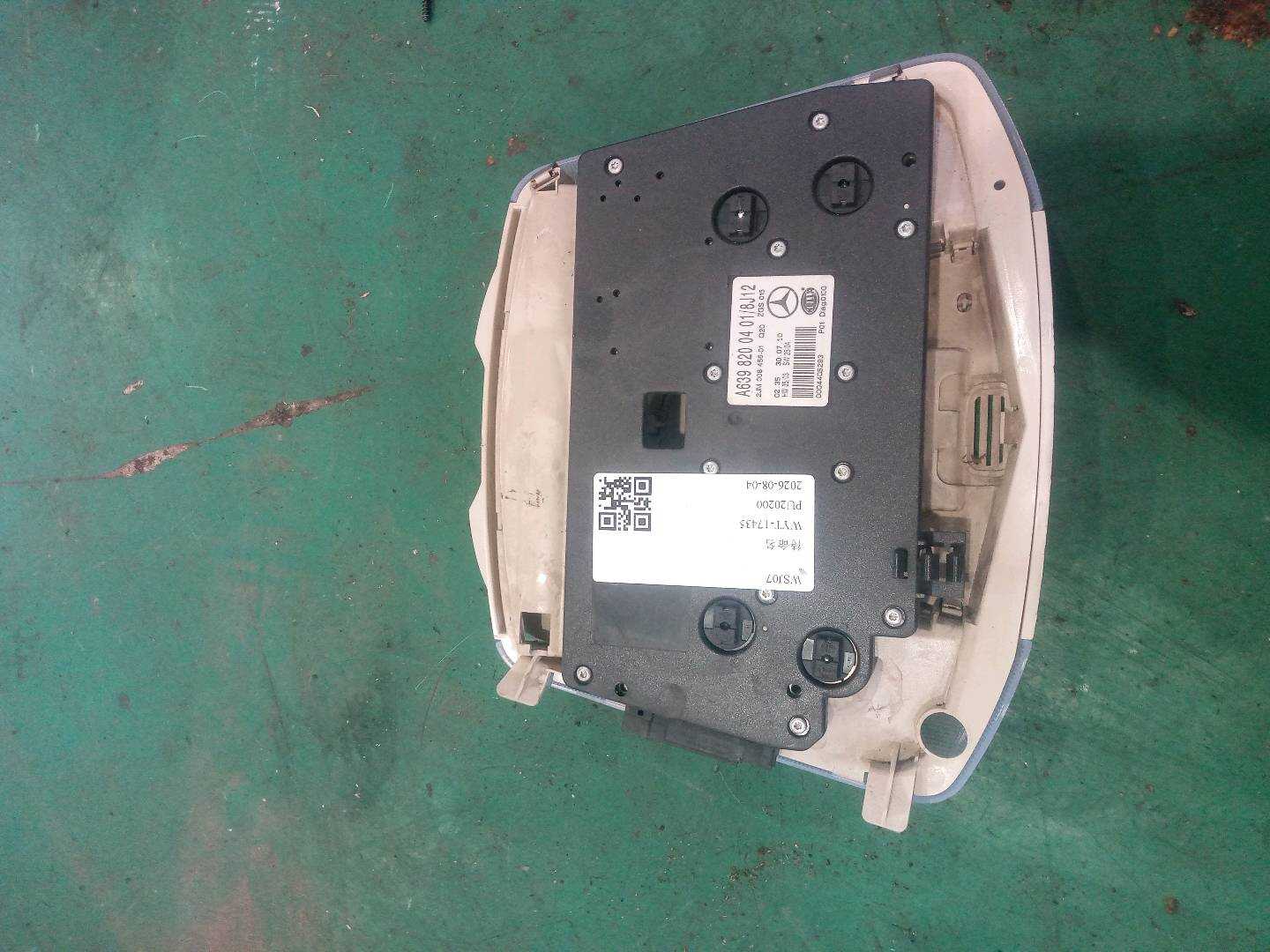 A63982004018J12 车内照明灯