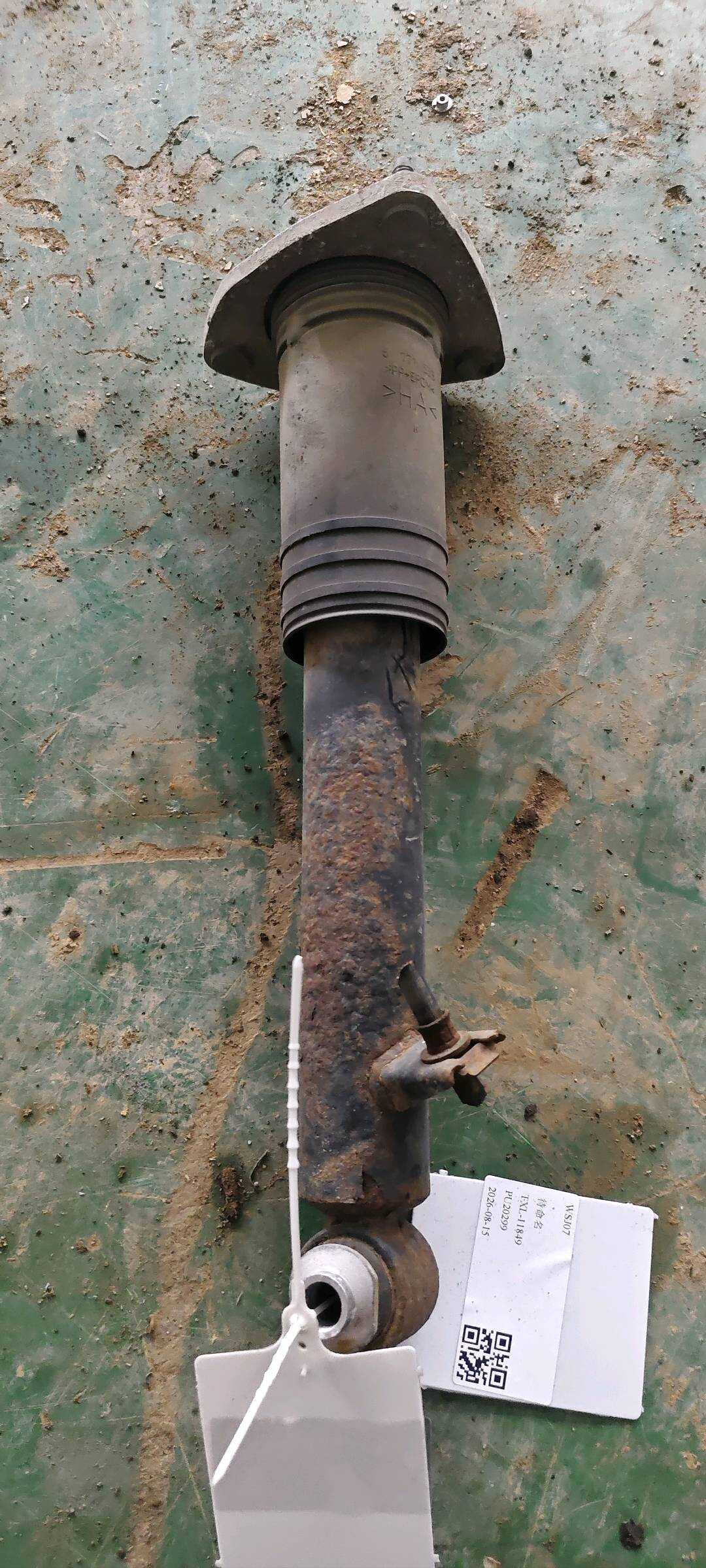 33526788512 后减震器芯(右)