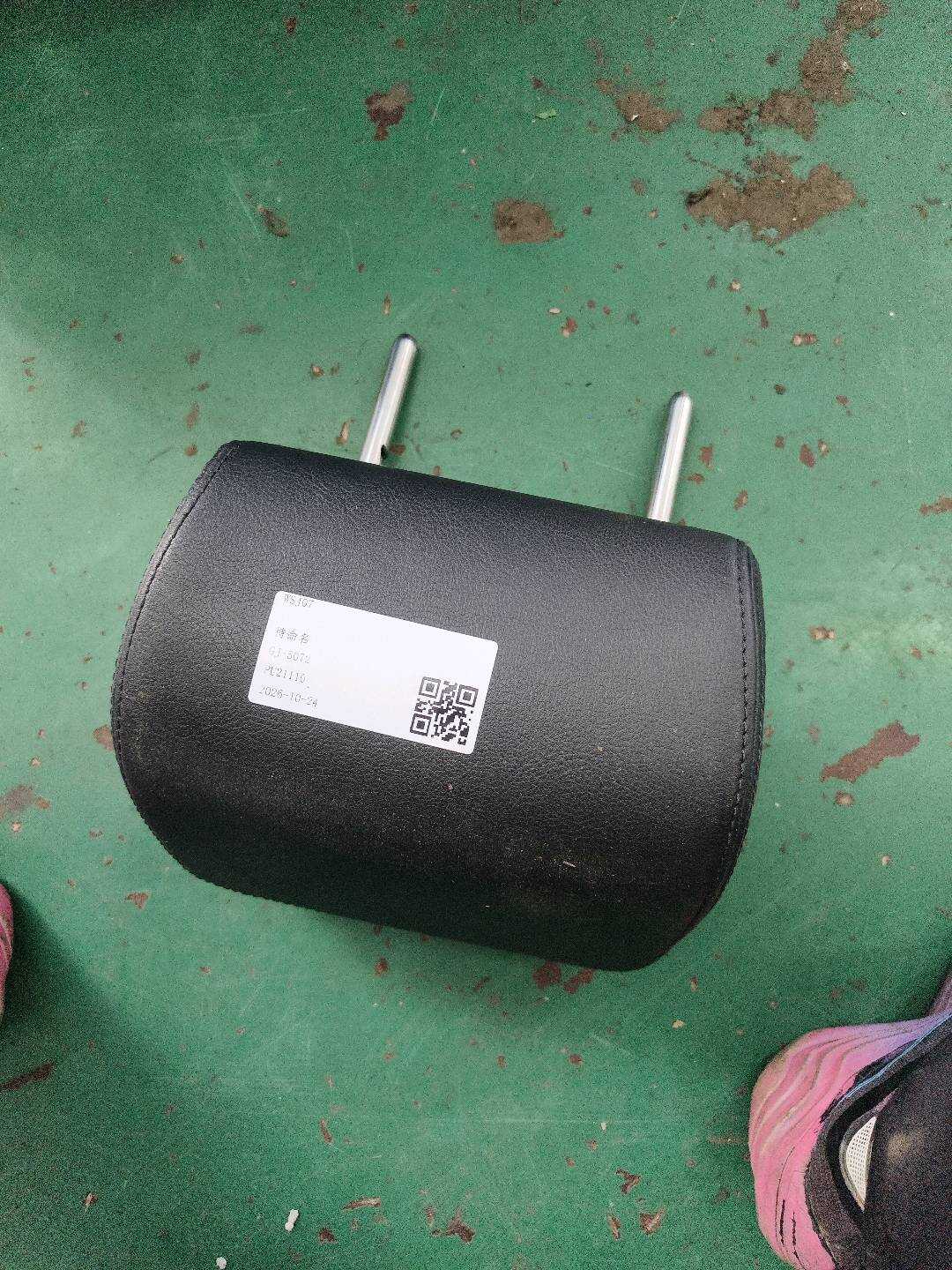 1K6885901P Rear Seat Headrest, Left